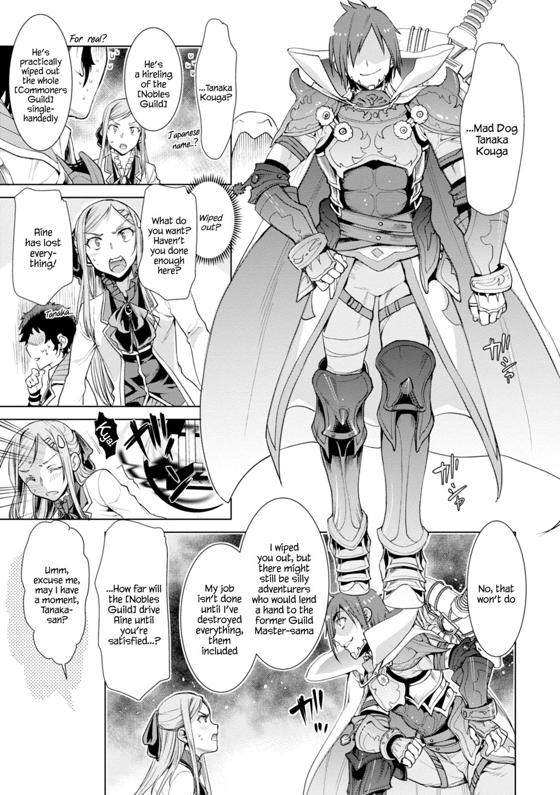 Being Able to Edit Skills in Another World I Gained OP Waifus Chapter 13 page 5 - 