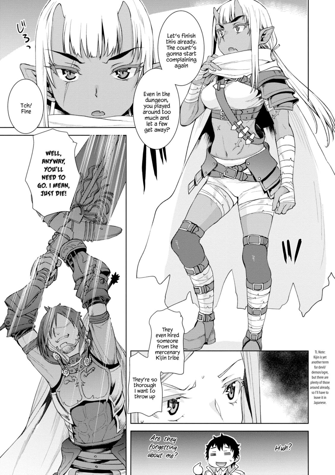 Being Able to Edit Skills in Another World I Gained OP Waifus Chapter 13 page 7 - 