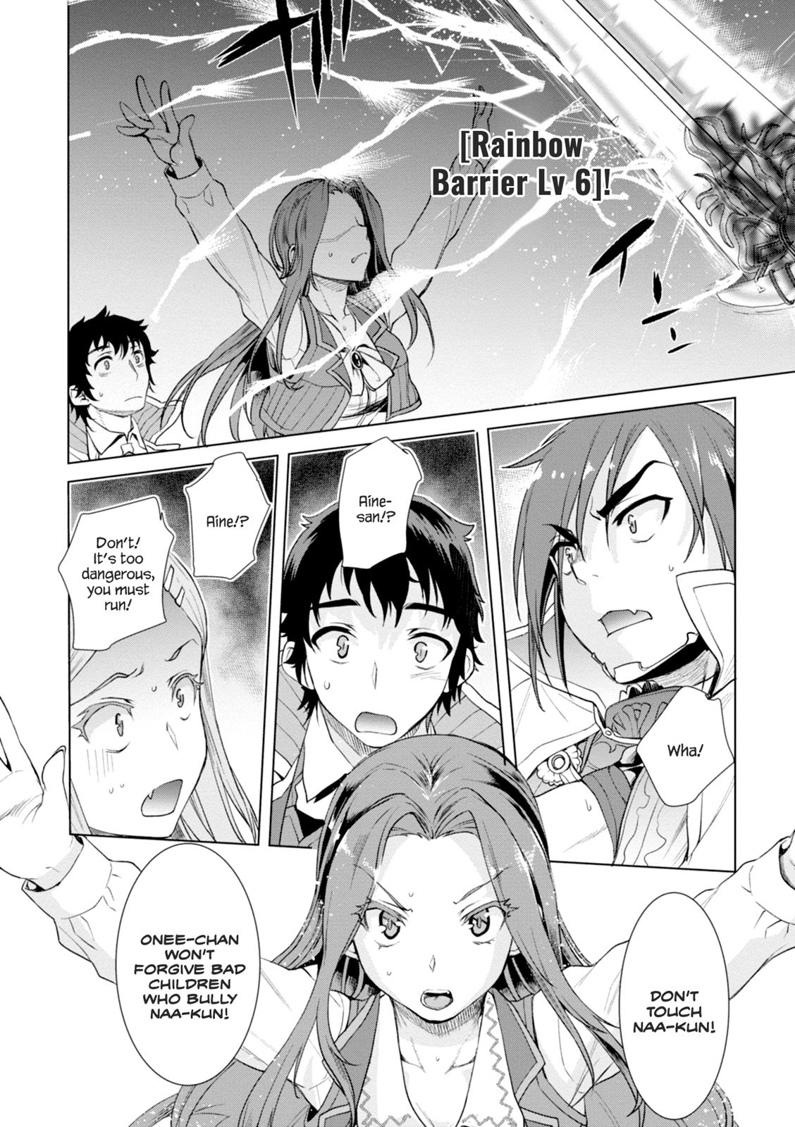 Being Able to Edit Skills in Another World I Gained OP Waifus Chapter 13 page 8 - 