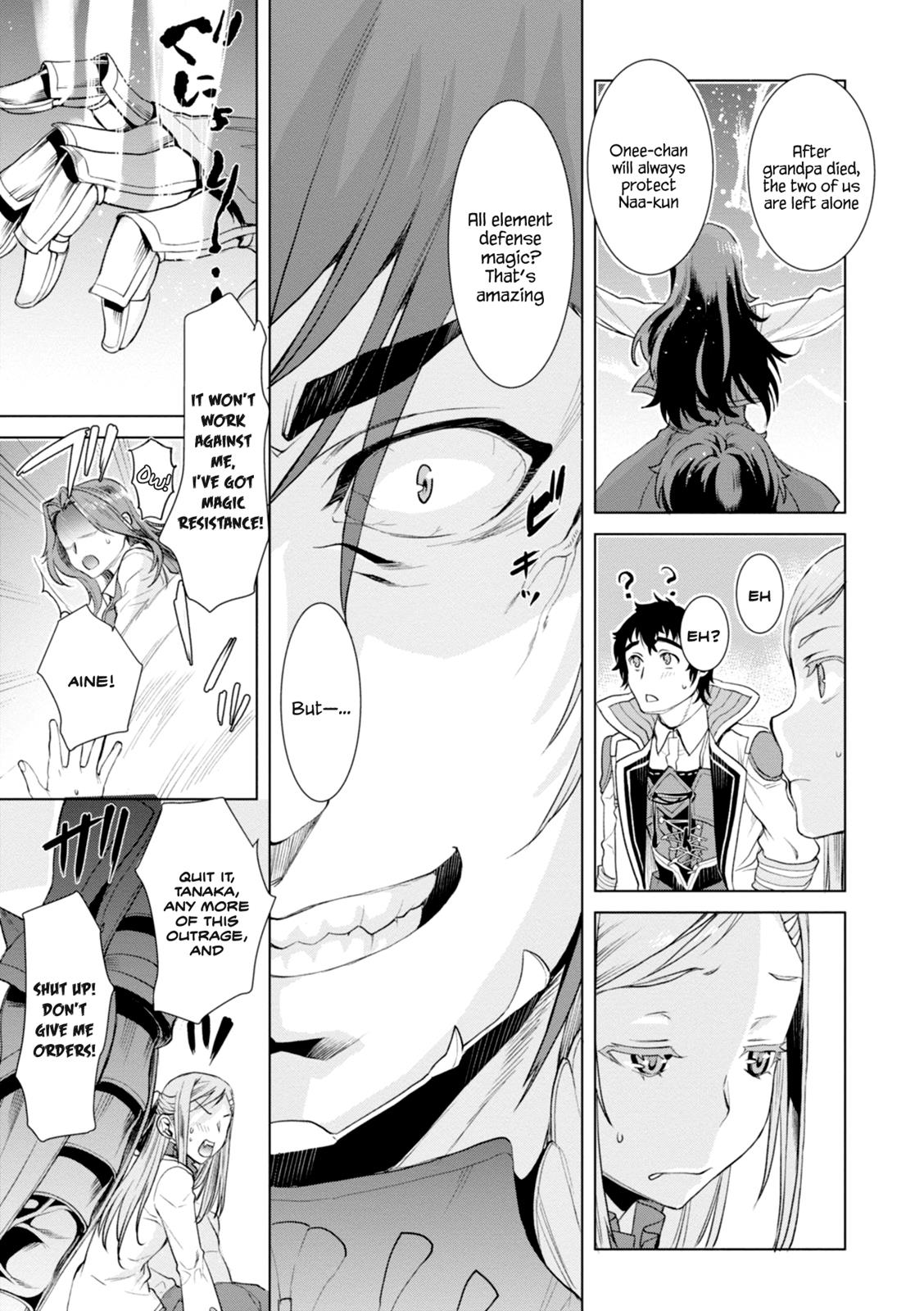 Being Able to Edit Skills in Another World I Gained OP Waifus Chapter 13 page 9 - 