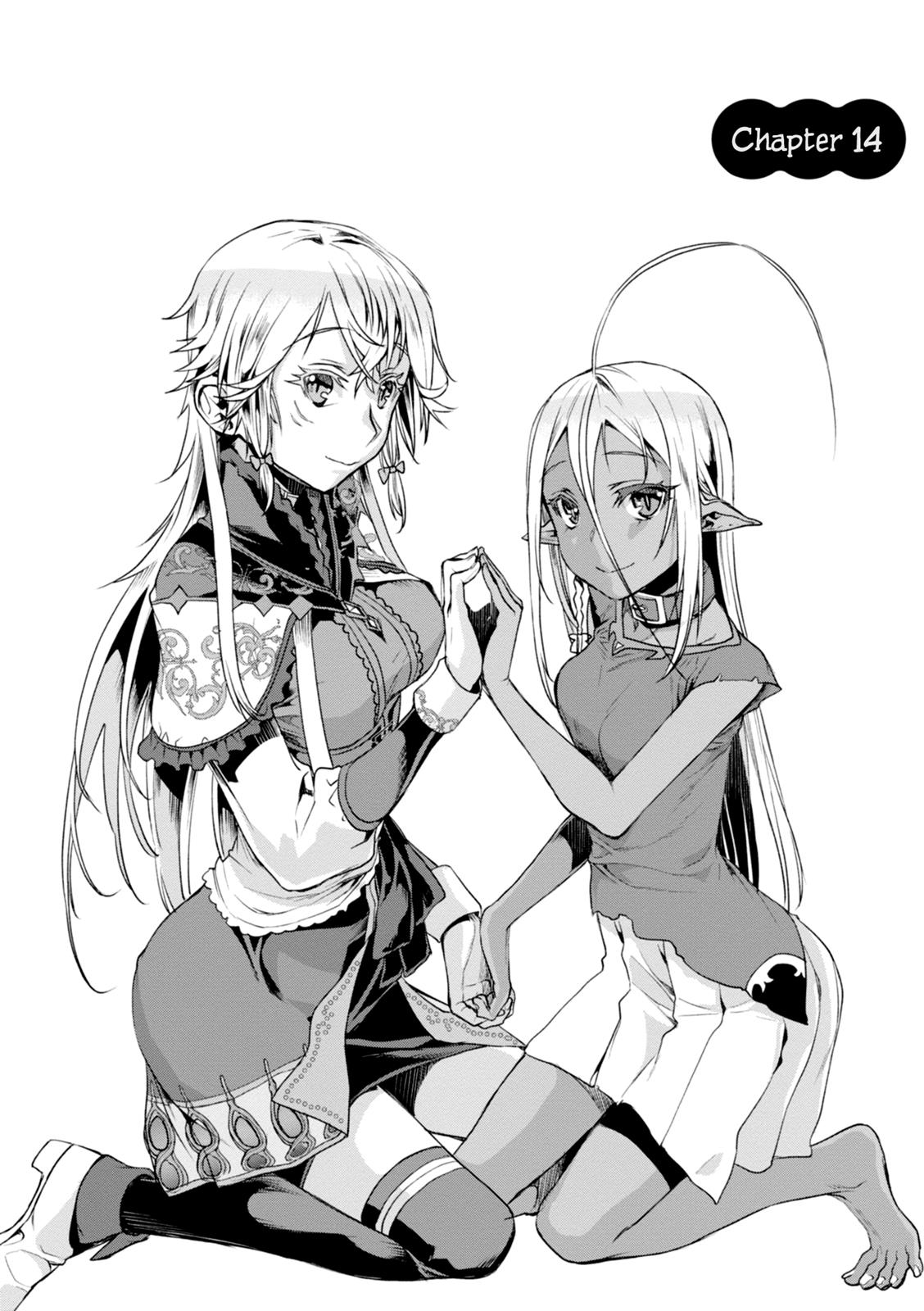 Being Able to Edit Skills in Another World I Gained OP Waifus Chapter 14 page 2 - 