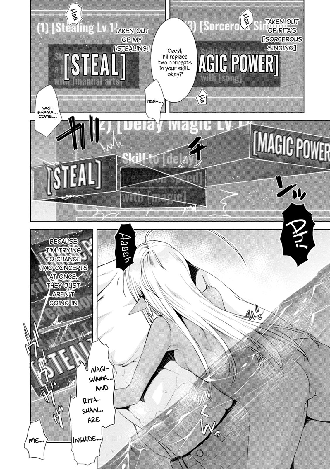 Being Able to Edit Skills in Another World I Gained OP Waifus Chapter 14 page 22 - 