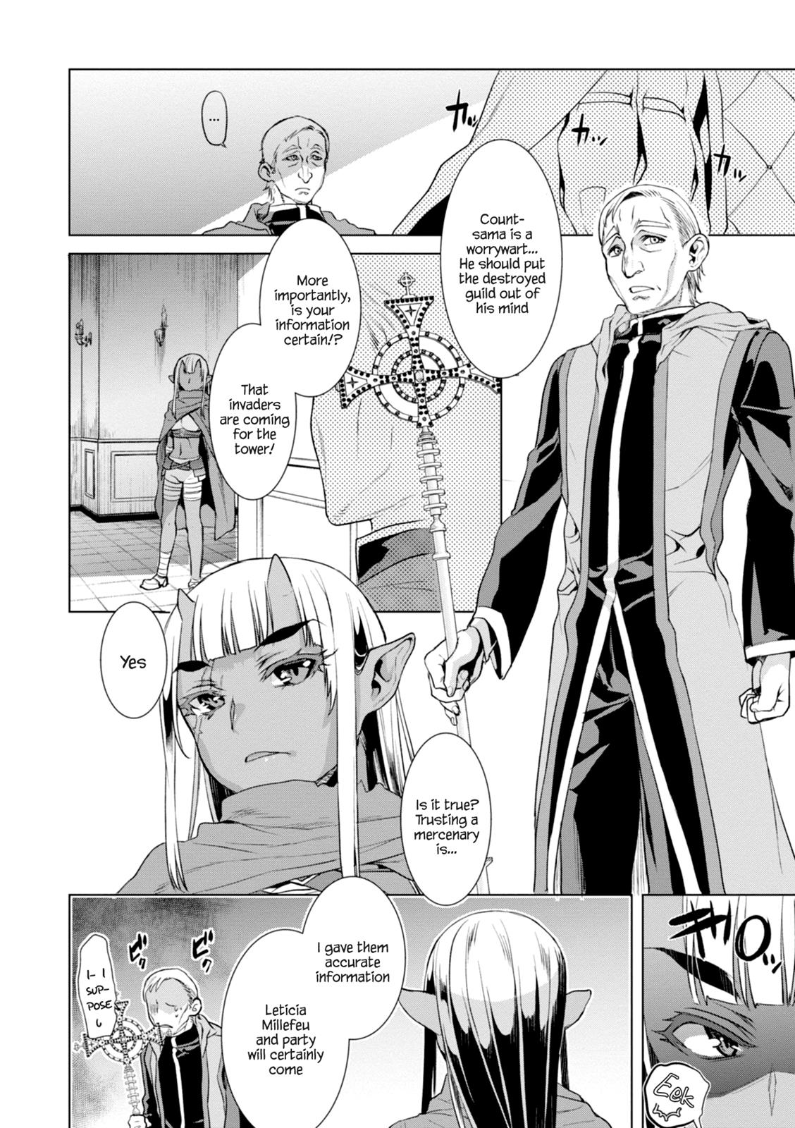Being Able to Edit Skills in Another World I Gained OP Waifus Chapter 14 page 26 - 