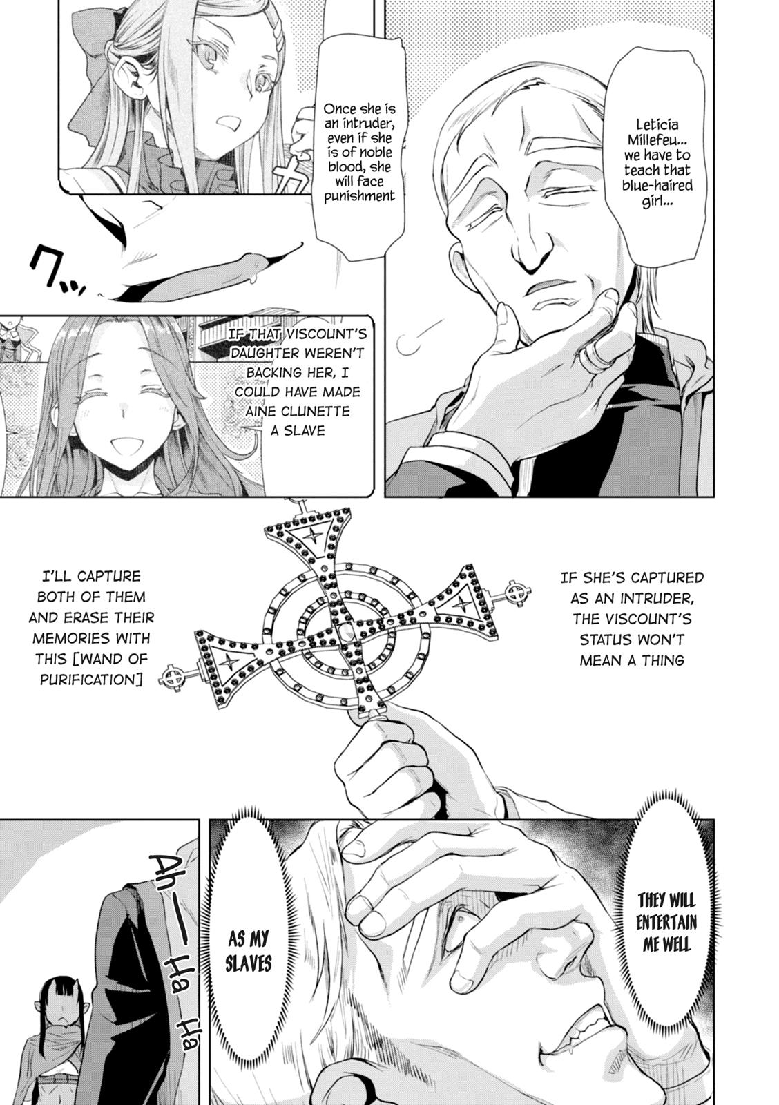 Being Able to Edit Skills in Another World I Gained OP Waifus Chapter 14 page 27 - 