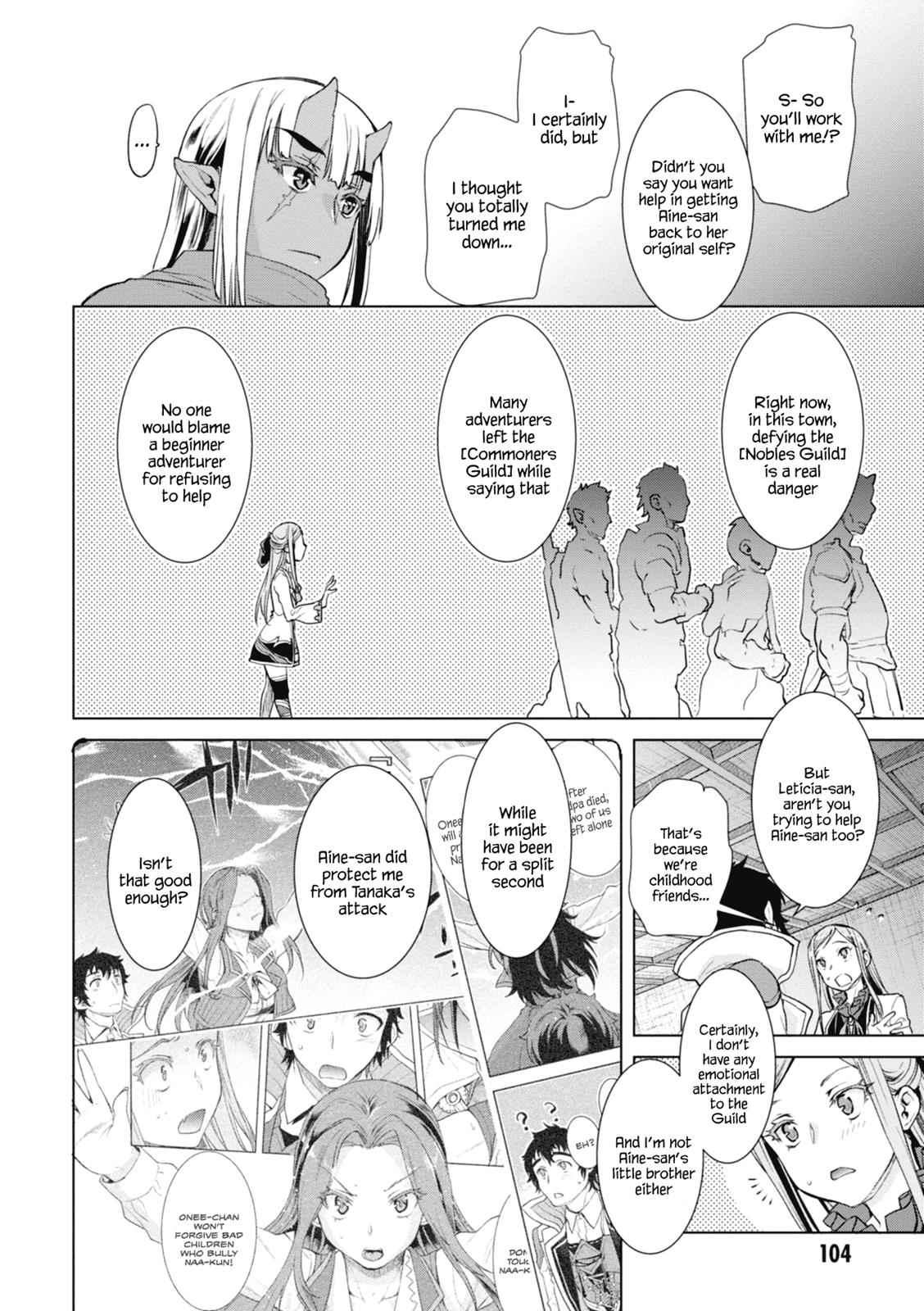 Being Able to Edit Skills in Another World I Gained OP Waifus Chapter 14 page 8 - 