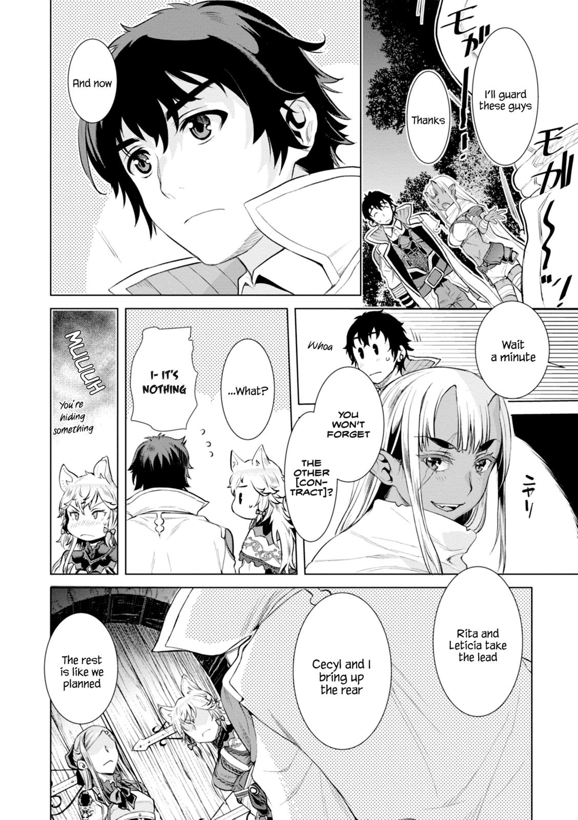 Being Able to Edit Skills in Another World I Gained OP Waifus Chapter 15 page 8 - 