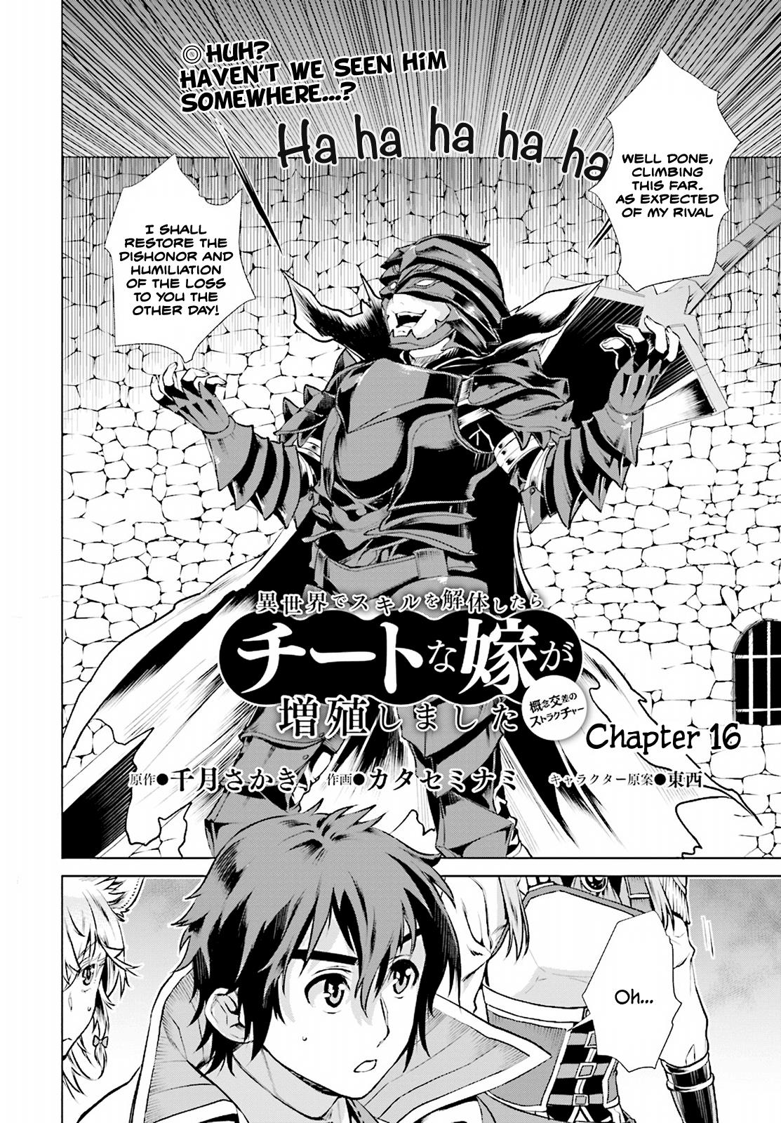 Being Able to Edit Skills in Another World I Gained OP Waifus Chapter 16 page 2 - 