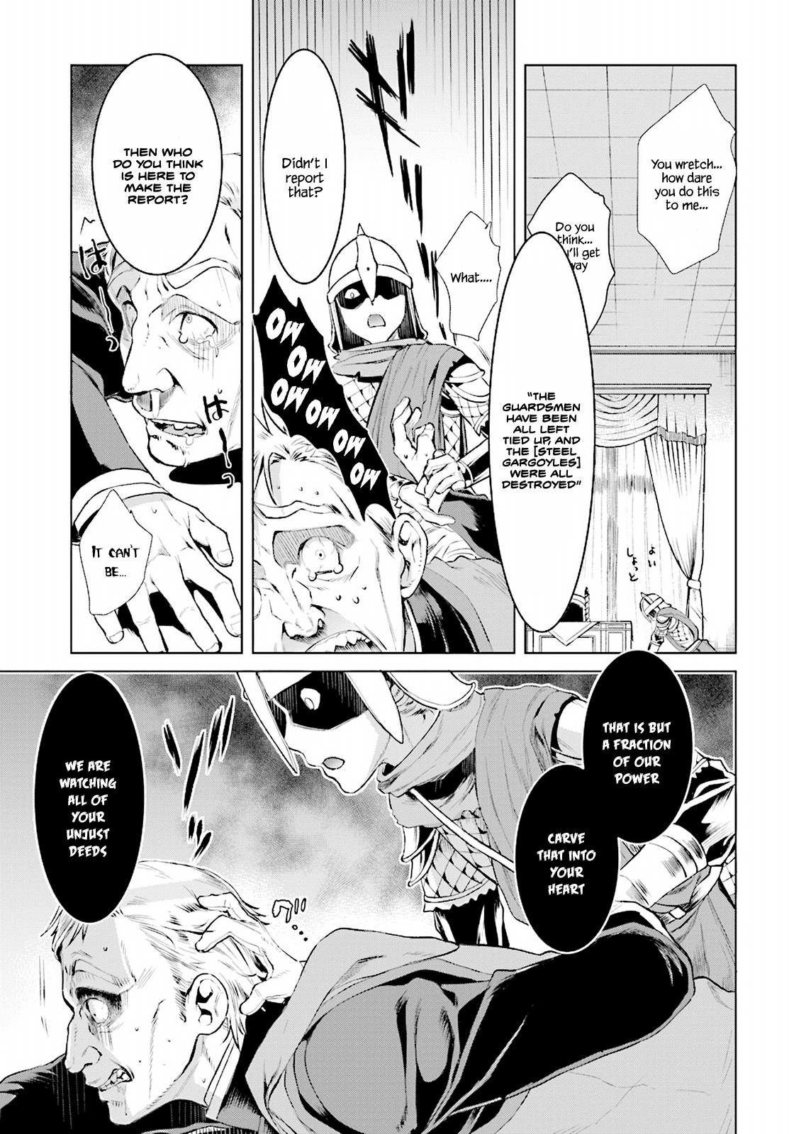 Being Able to Edit Skills in Another World I Gained OP Waifus Chapter 16 page 19 - 