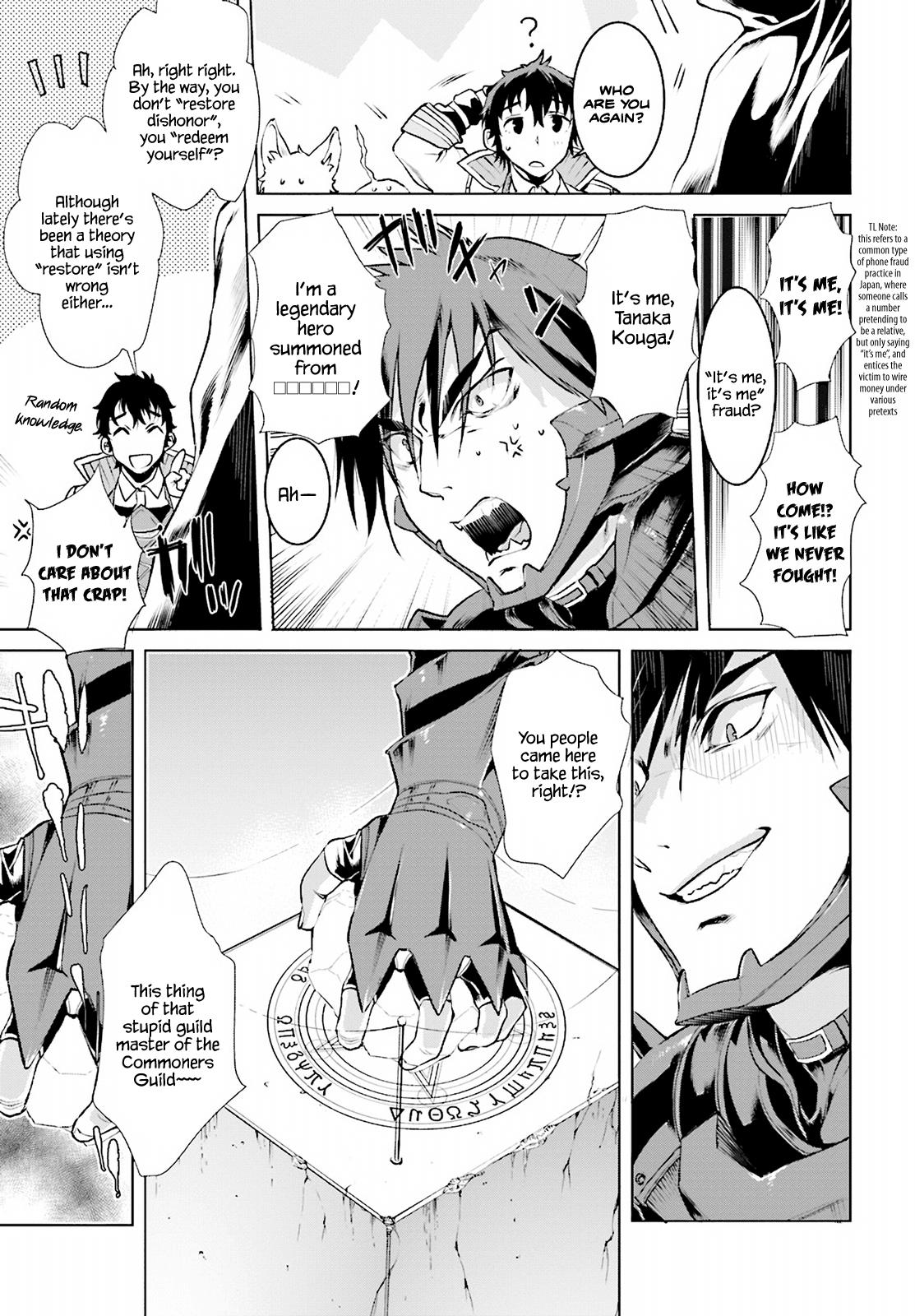 Being Able to Edit Skills in Another World I Gained OP Waifus Chapter 16 page 3 - 