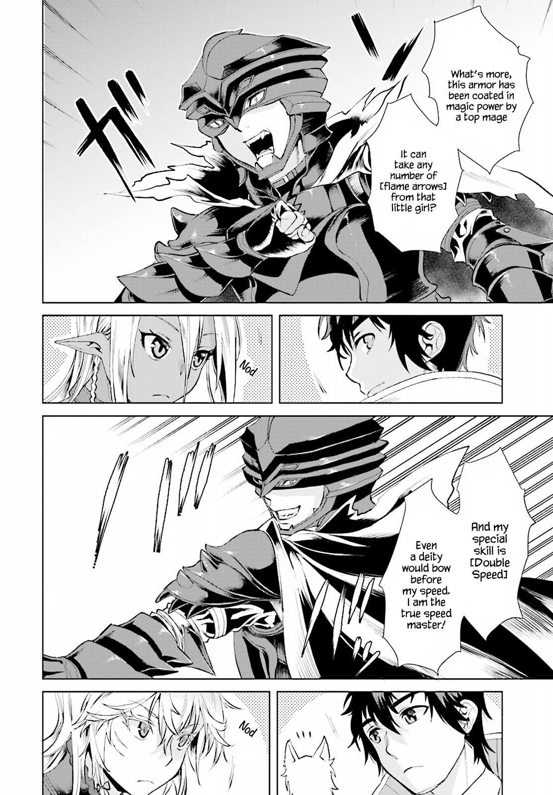 Being Able to Edit Skills in Another World I Gained OP Waifus Chapter 16 page 6 - 
