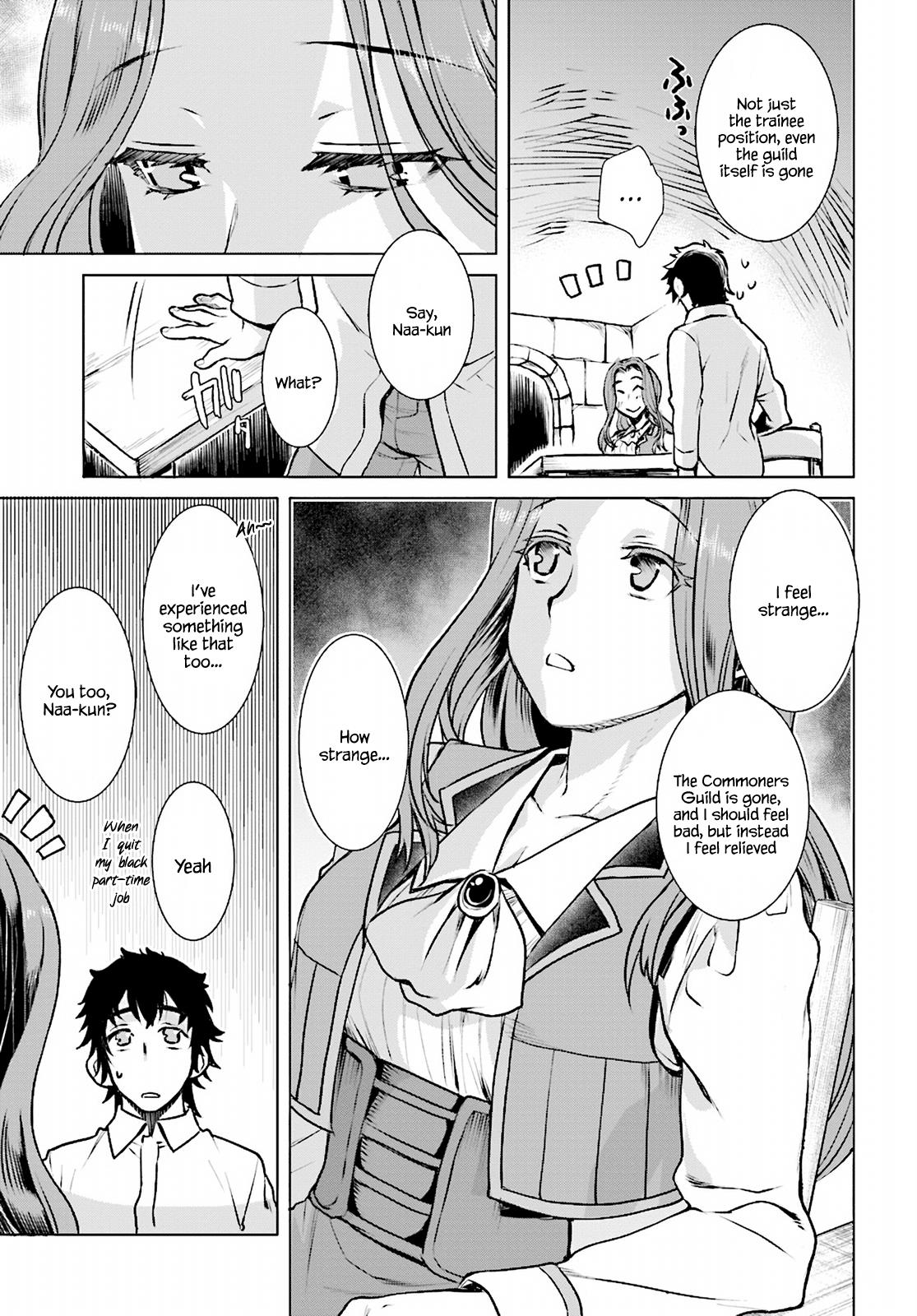 Being Able to Edit Skills in Another World I Gained OP Waifus Chapter 17 page 17 - 