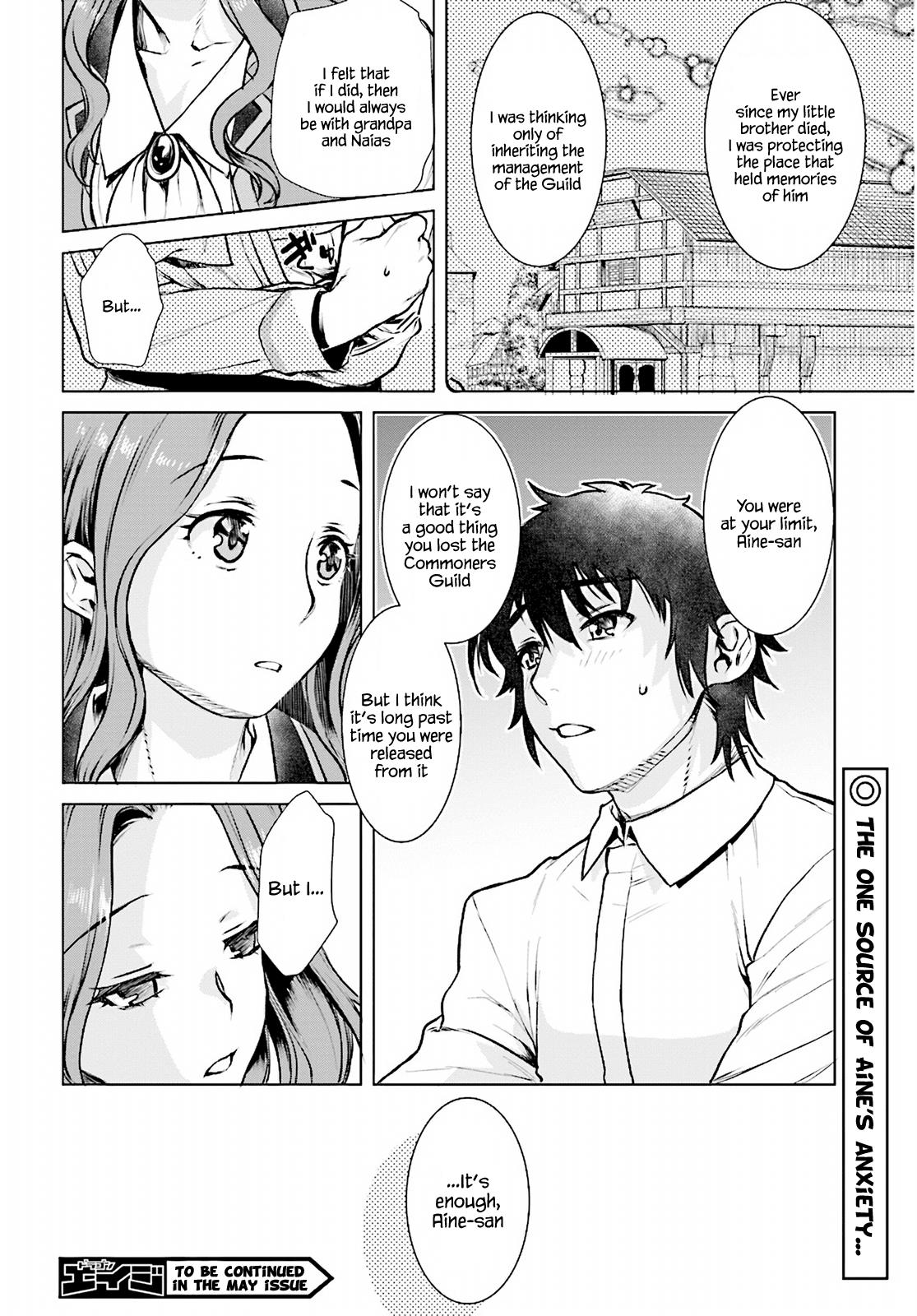 Being Able to Edit Skills in Another World I Gained OP Waifus Chapter 17 page 18 - 