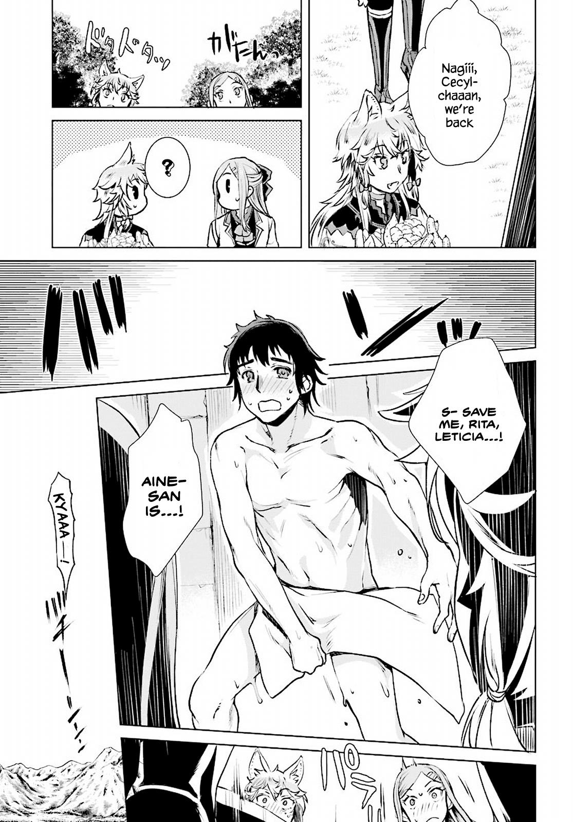 Being Able to Edit Skills in Another World I Gained OP Waifus Chapter 17 page 3 - 