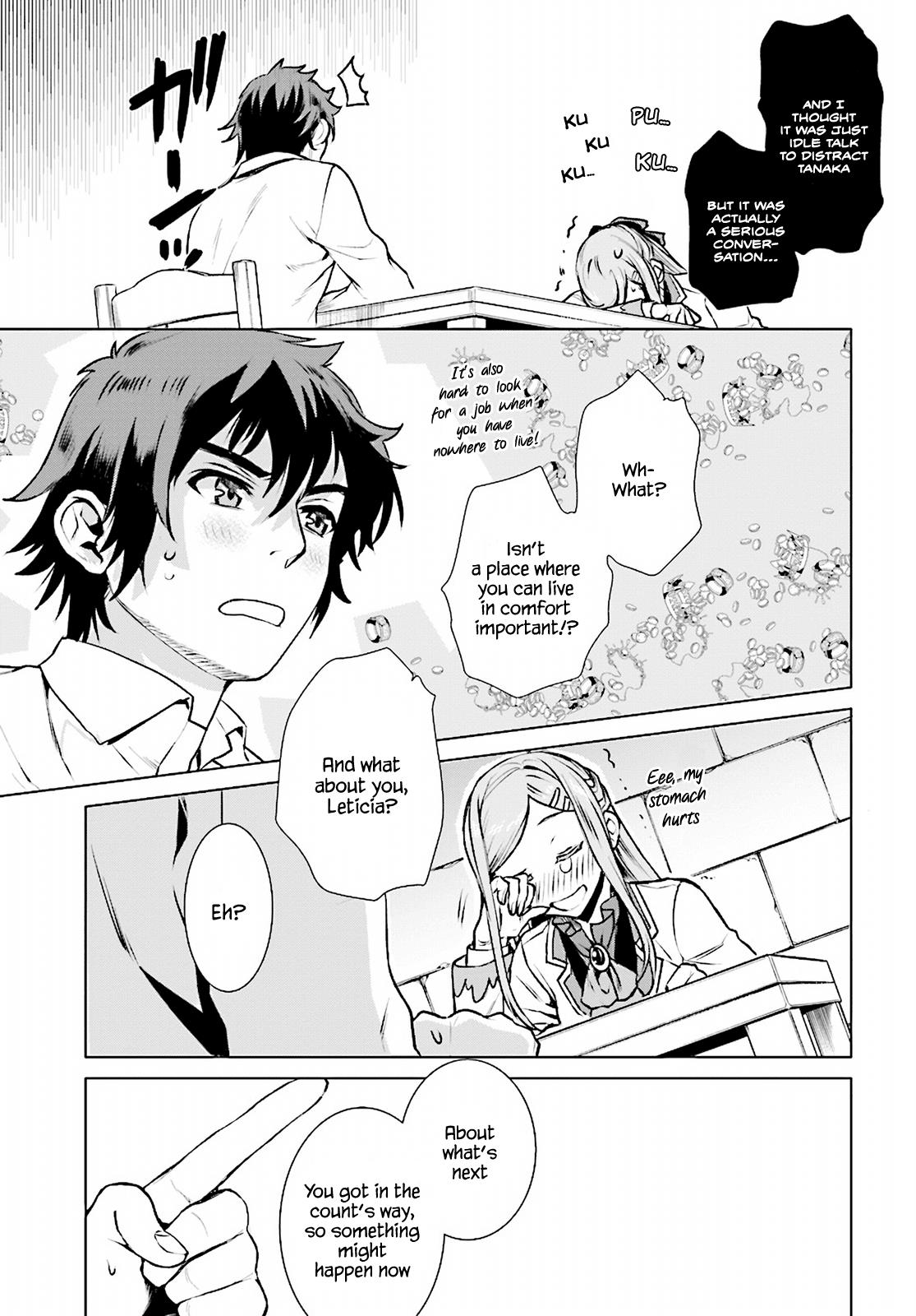 Being Able to Edit Skills in Another World I Gained OP Waifus Chapter 17 page 9 - 