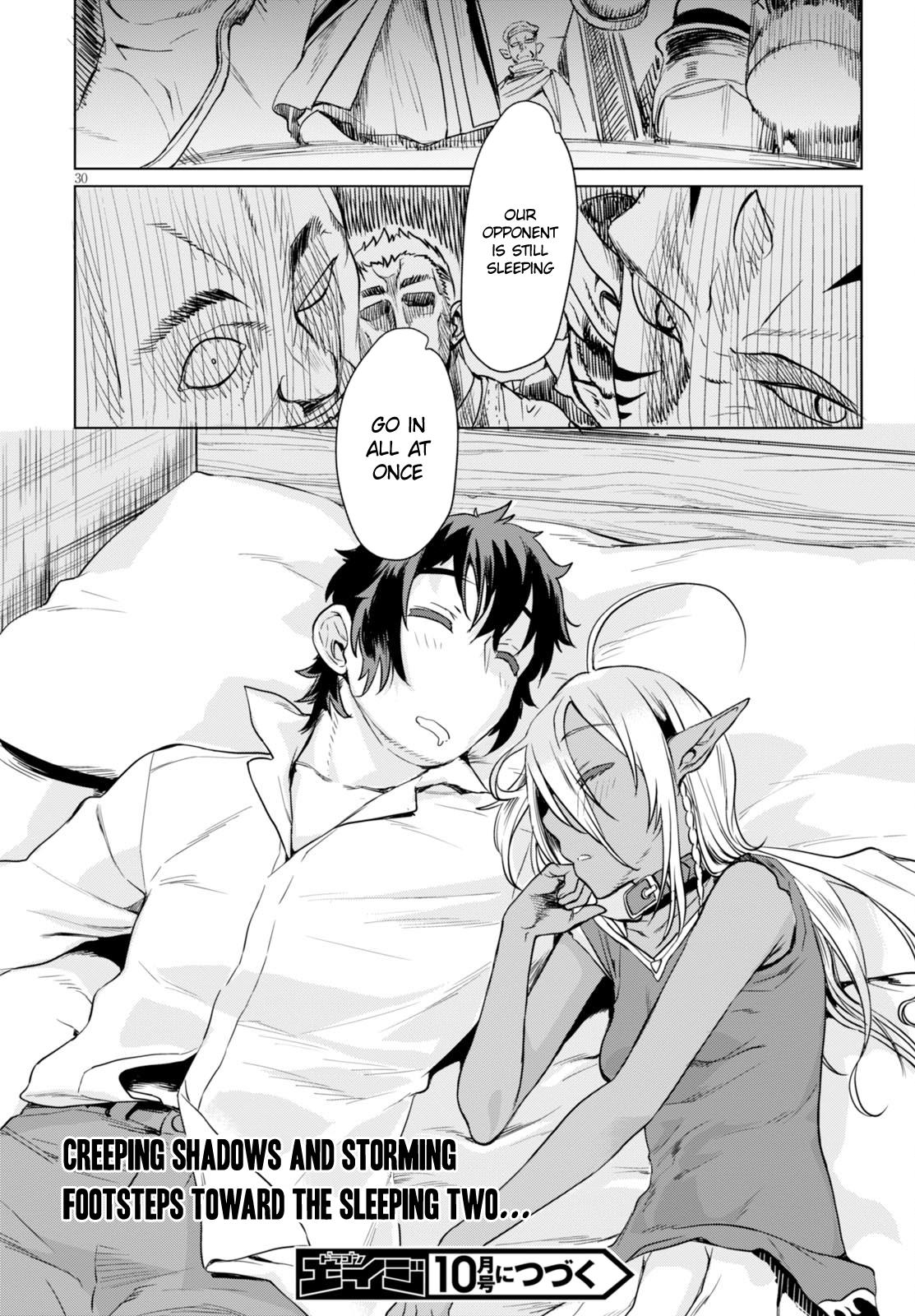 Being Able to Edit Skills in Another World I Gained OP Waifus Chapter 2 page 31 - 