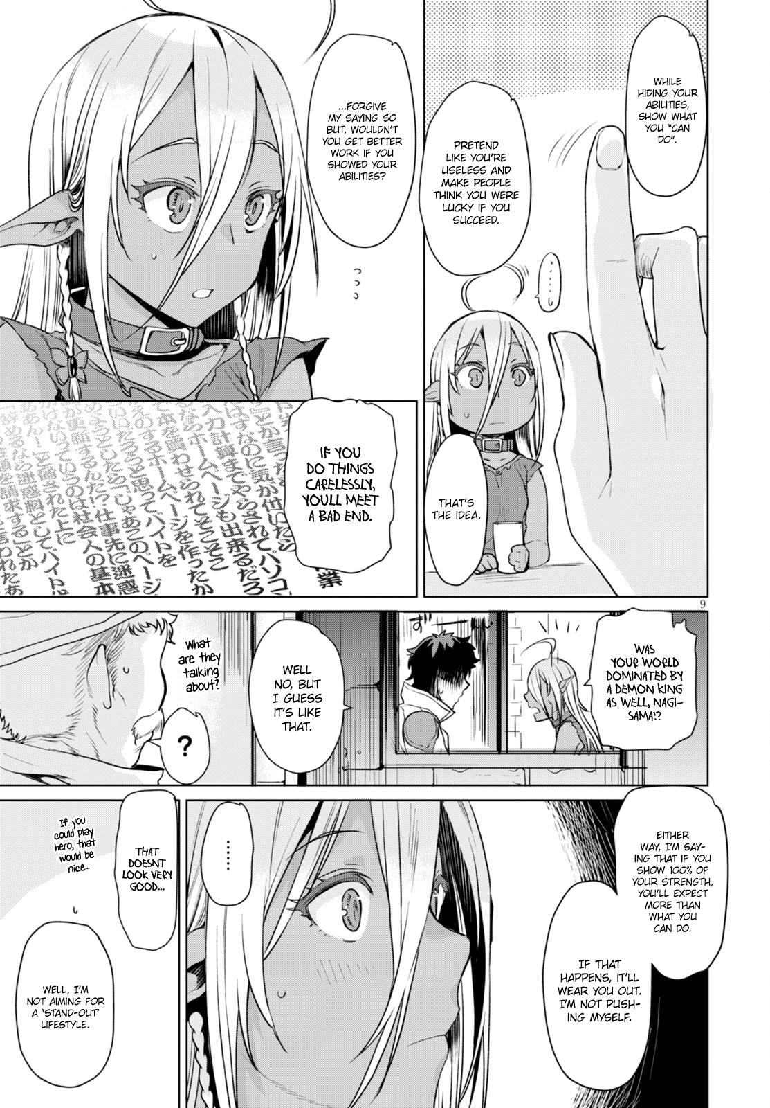 Being Able to Edit Skills in Another World I Gained OP Waifus Chapter 2 page 10 - 