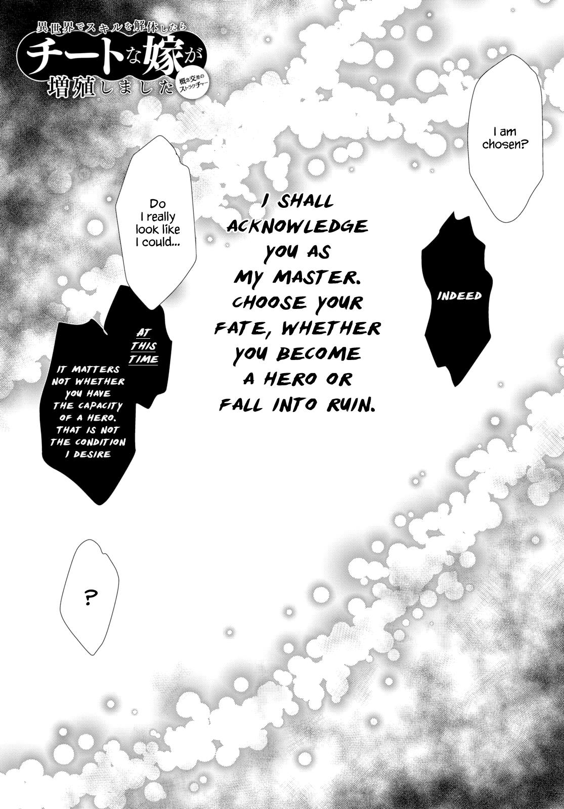 Being Able to Edit Skills in Another World I Gained OP Waifus Chapter 22 page 1 - 