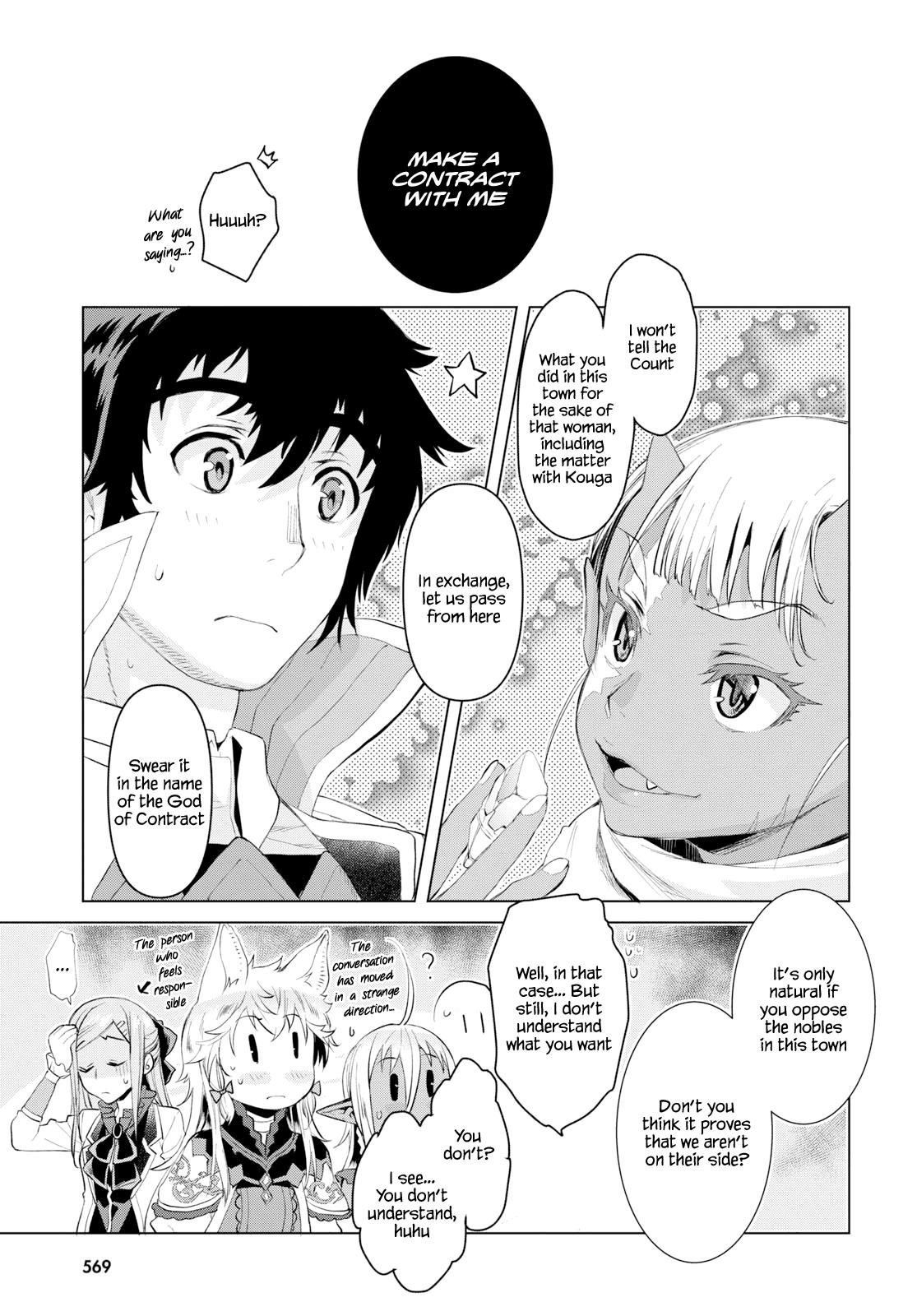 Being Able to Edit Skills in Another World I Gained OP Waifus Chapter 23 page 18 - 