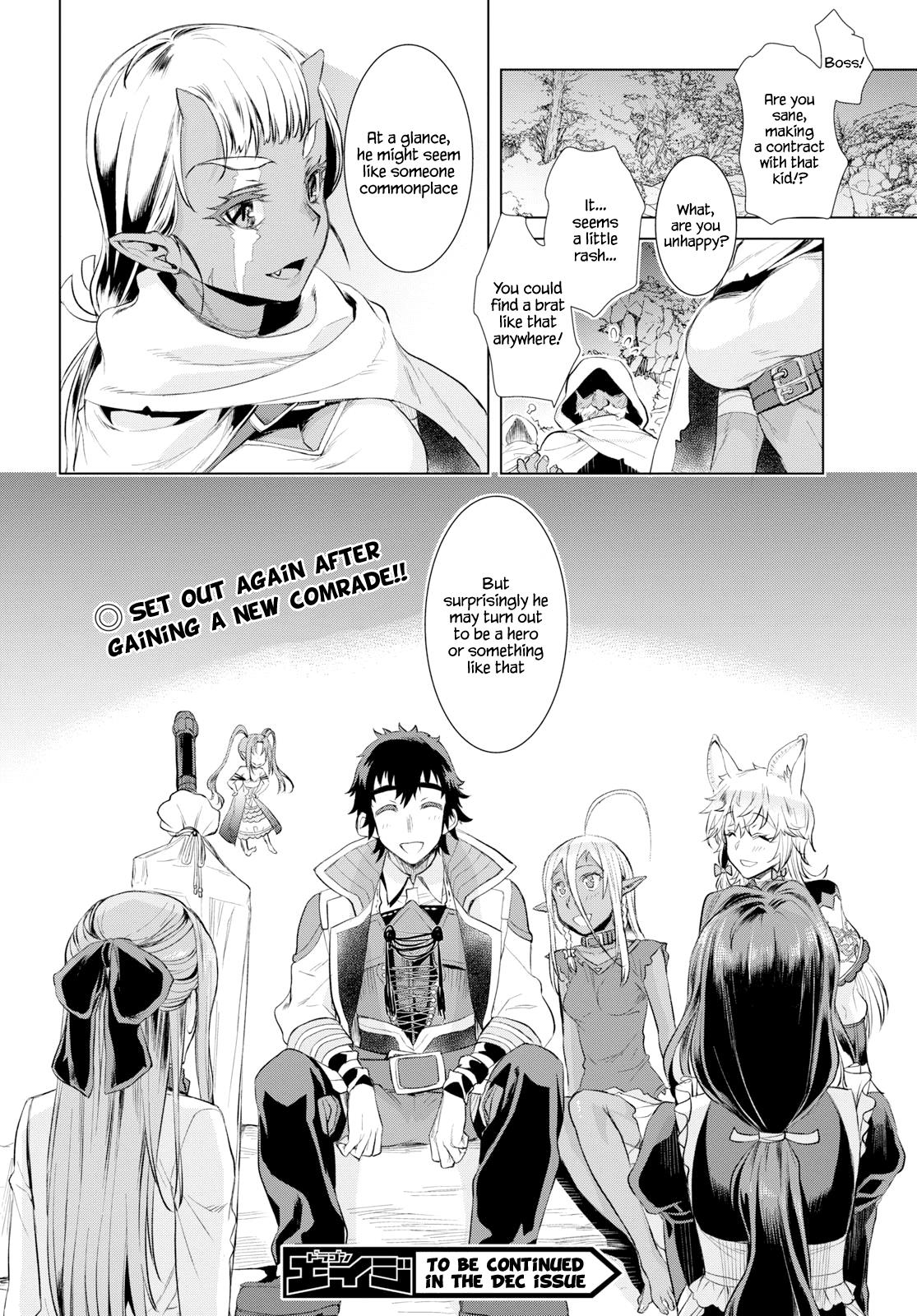 Being Able to Edit Skills in Another World I Gained OP Waifus Chapter 23 page 29 - 