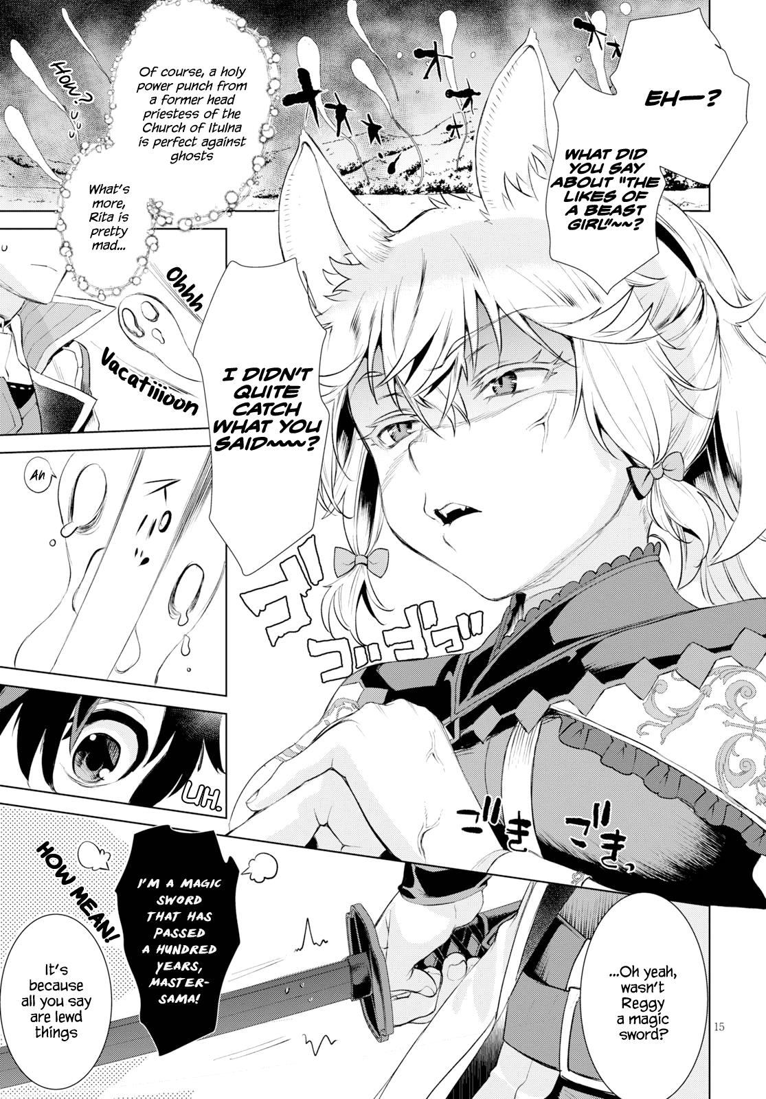 Being Able to Edit Skills in Another World I Gained OP Waifus Chapter 24 page 15 - 