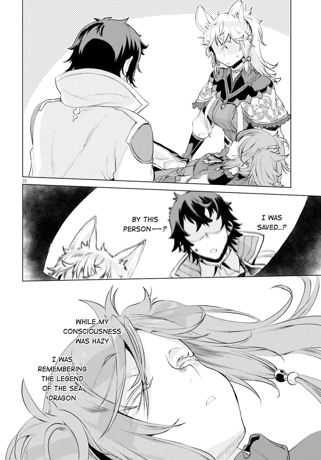Being Able to Edit Skills in Another World I Gained OP Waifus Chapter 24 page 23 - 