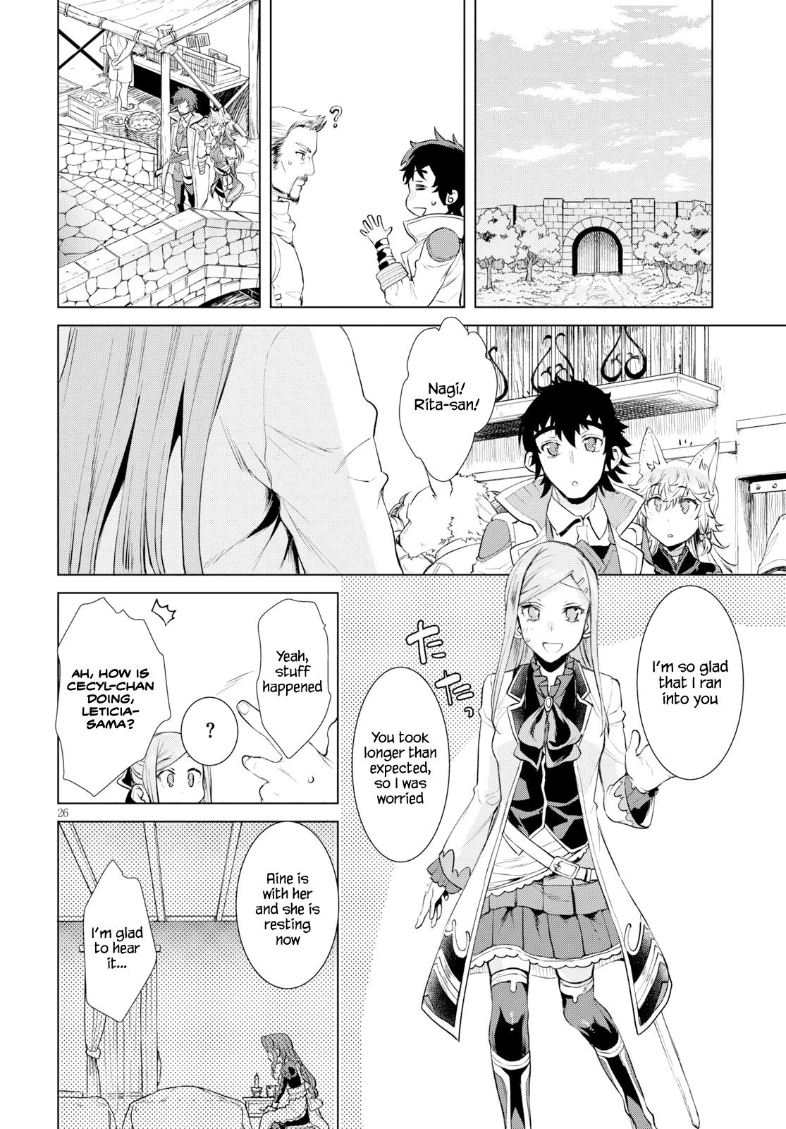 Being Able to Edit Skills in Another World I Gained OP Waifus Chapter 24 page 25 - 