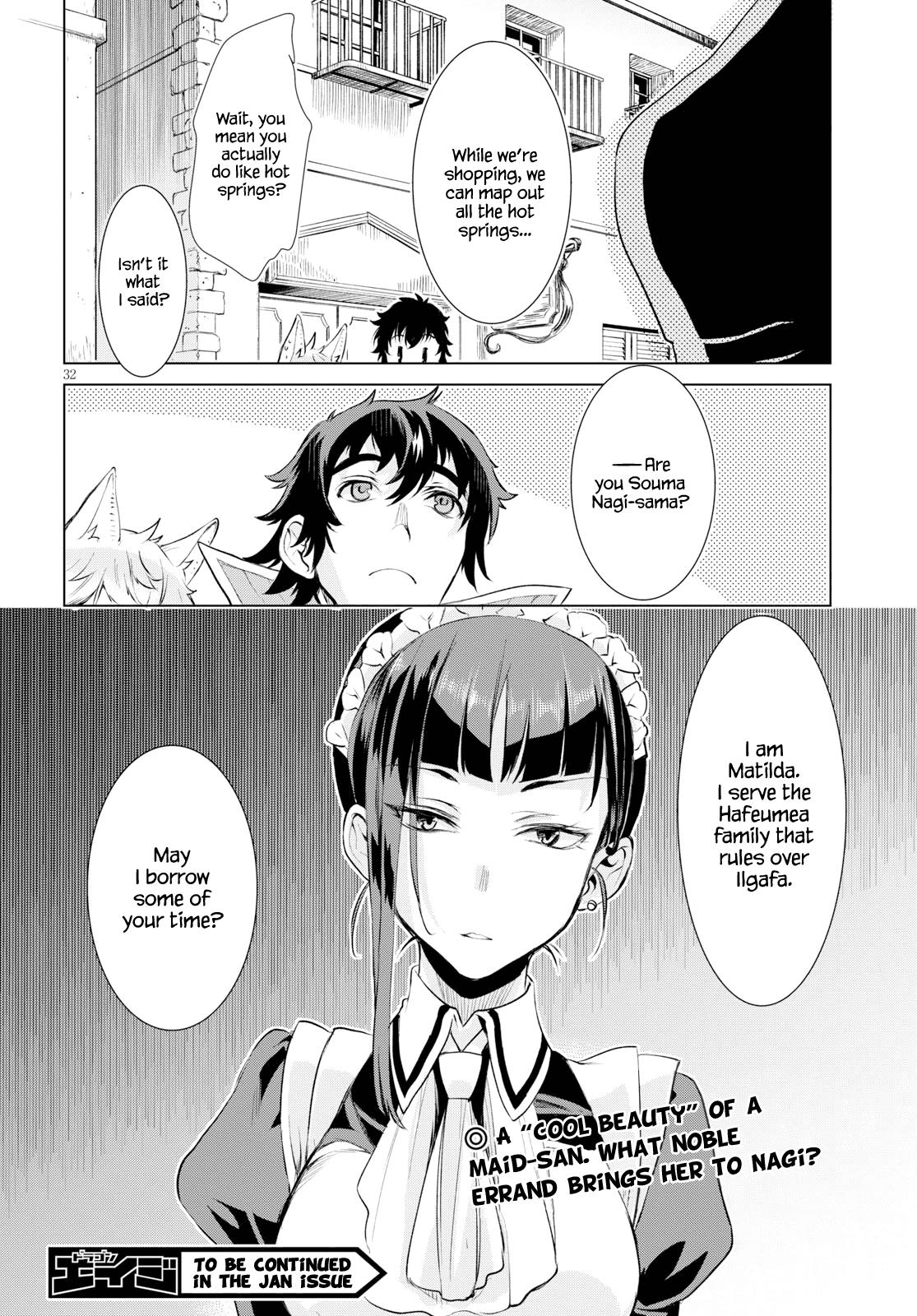 Being Able to Edit Skills in Another World I Gained OP Waifus Chapter 24 page 31 - 