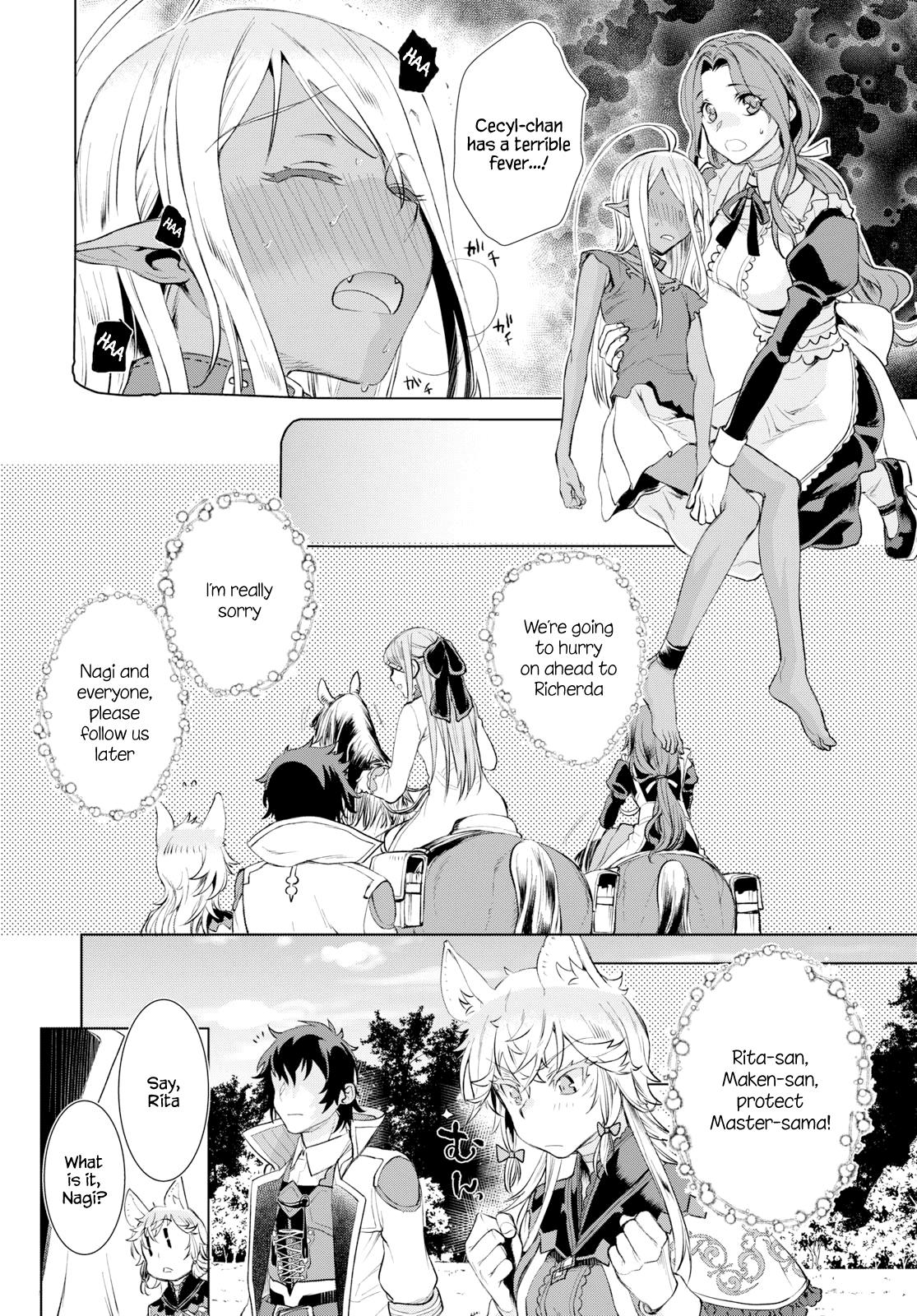 Being Able to Edit Skills in Another World I Gained OP Waifus Chapter 24 page 8 - 