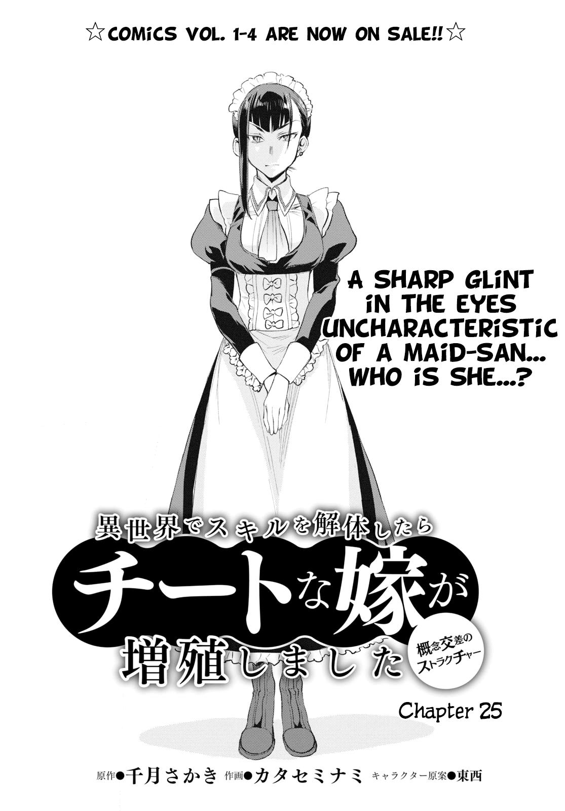 Being Able to Edit Skills in Another World I Gained OP Waifus Chapter 25 page 2 - 