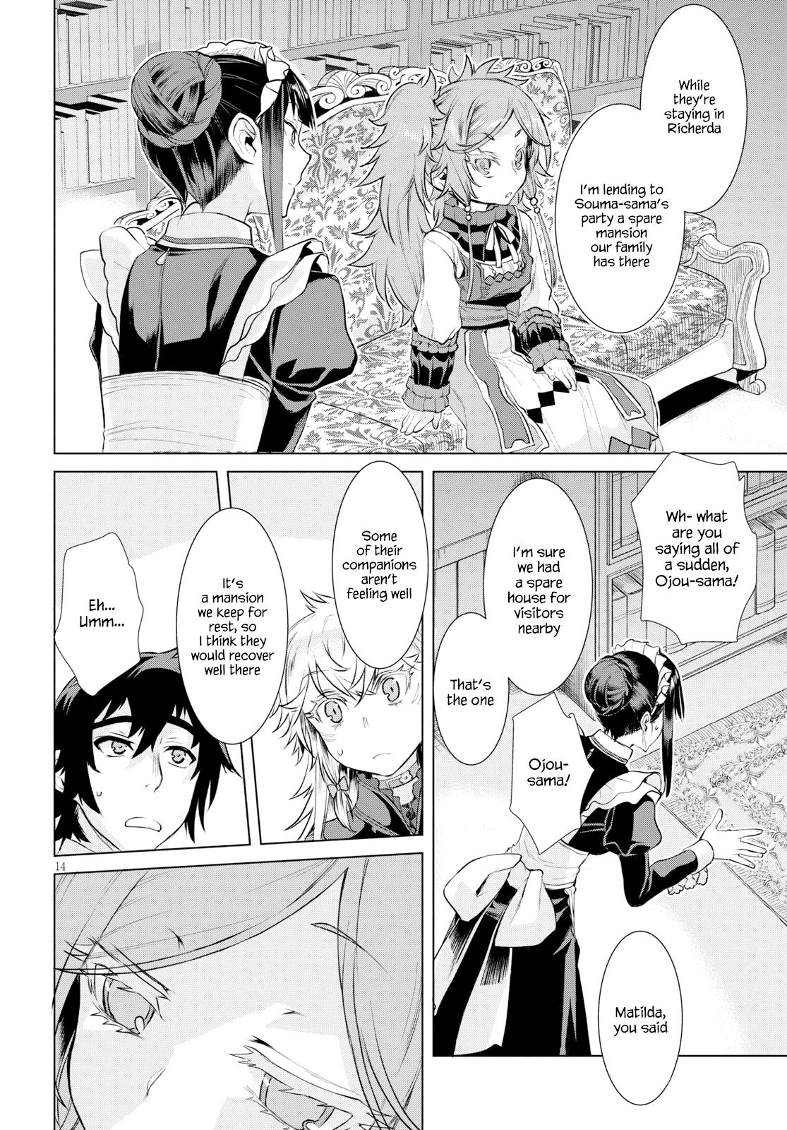 Being Able to Edit Skills in Another World I Gained OP Waifus Chapter 25 page 14 - 