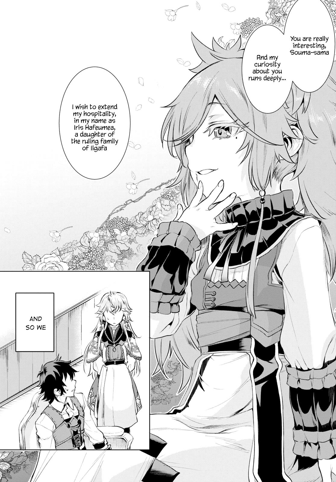 Being Able to Edit Skills in Another World I Gained OP Waifus Chapter 25 page 15 - 