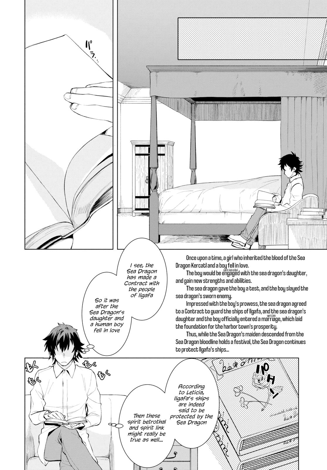 Being Able to Edit Skills in Another World I Gained OP Waifus Chapter 25 page 22 - 