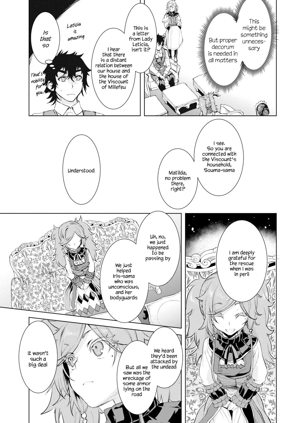 Being Able to Edit Skills in Another World I Gained OP Waifus Chapter 25 page 5 - 