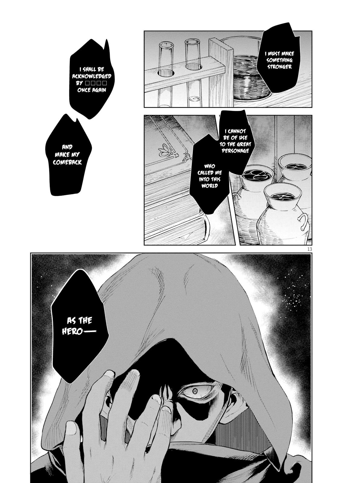 Being Able to Edit Skills in Another World I Gained OP Waifus Chapter 26 page 13 - 