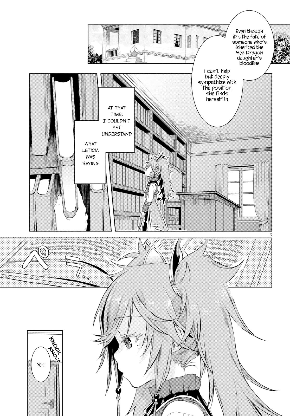 Being Able to Edit Skills in Another World I Gained OP Waifus Chapter 26 page 3 - 