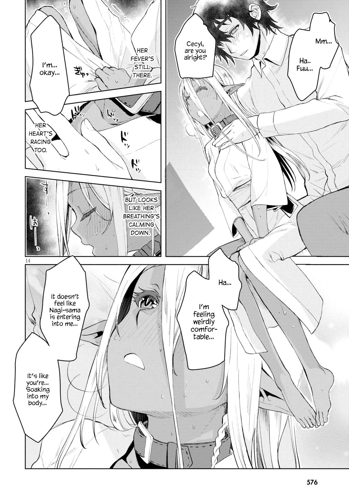 Being Able to Edit Skills in Another World I Gained OP Waifus Chapter 27 page 14 - 