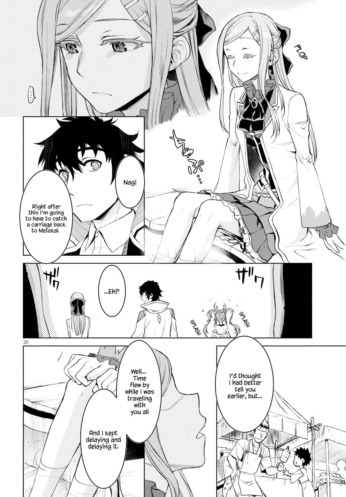 Being Able to Edit Skills in Another World I Gained OP Waifus Chapter 28 page 19 - 