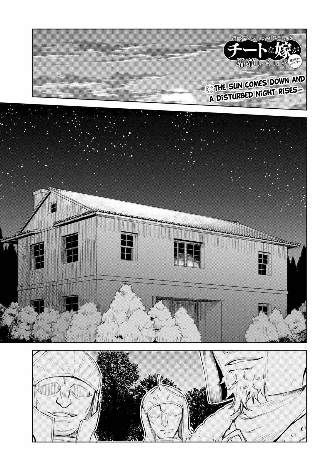 Being Able to Edit Skills in Another World I Gained OP Waifus Chapter 29 page 1 - 