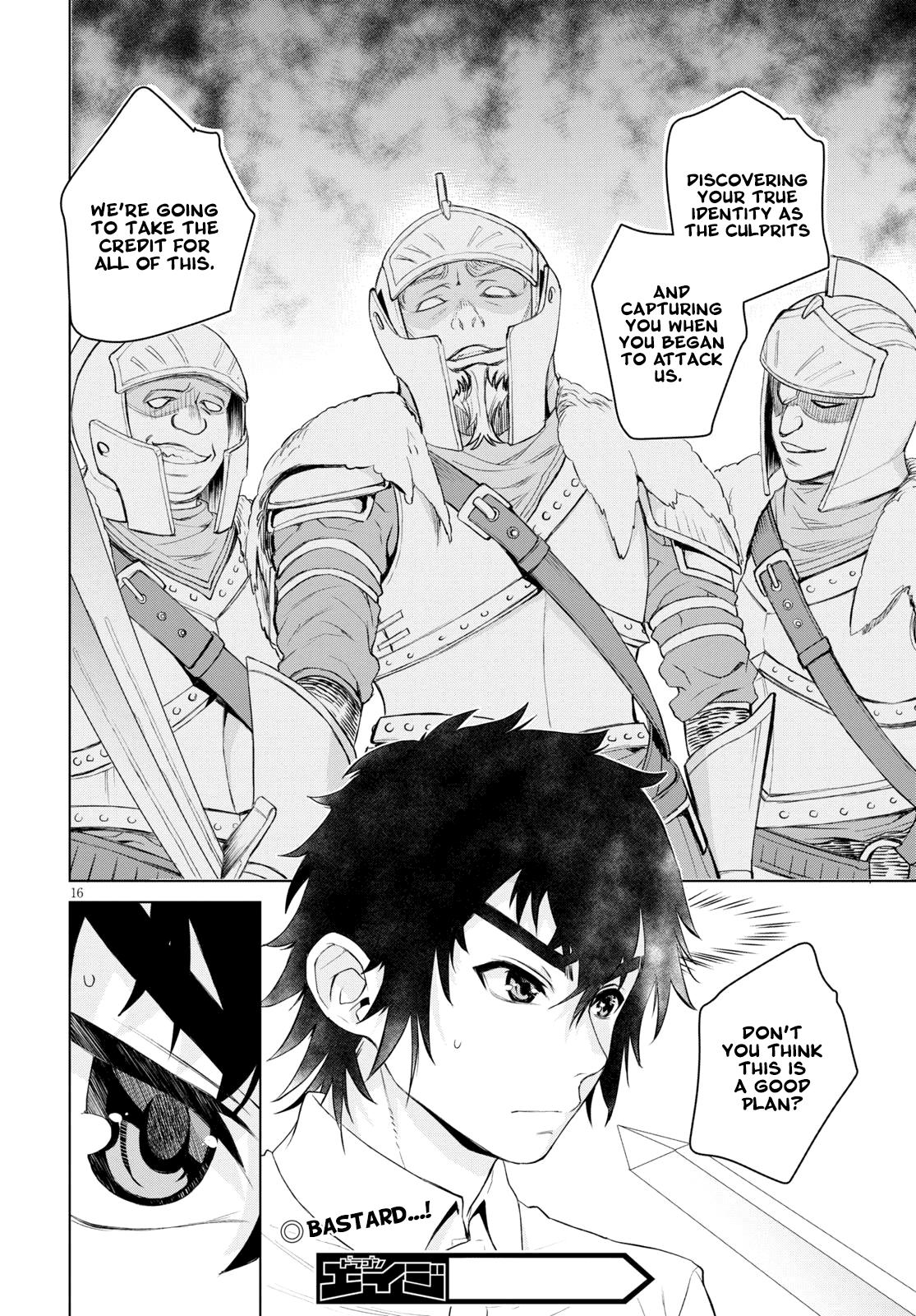 Being Able to Edit Skills in Another World I Gained OP Waifus Chapter 29 page 16 - 