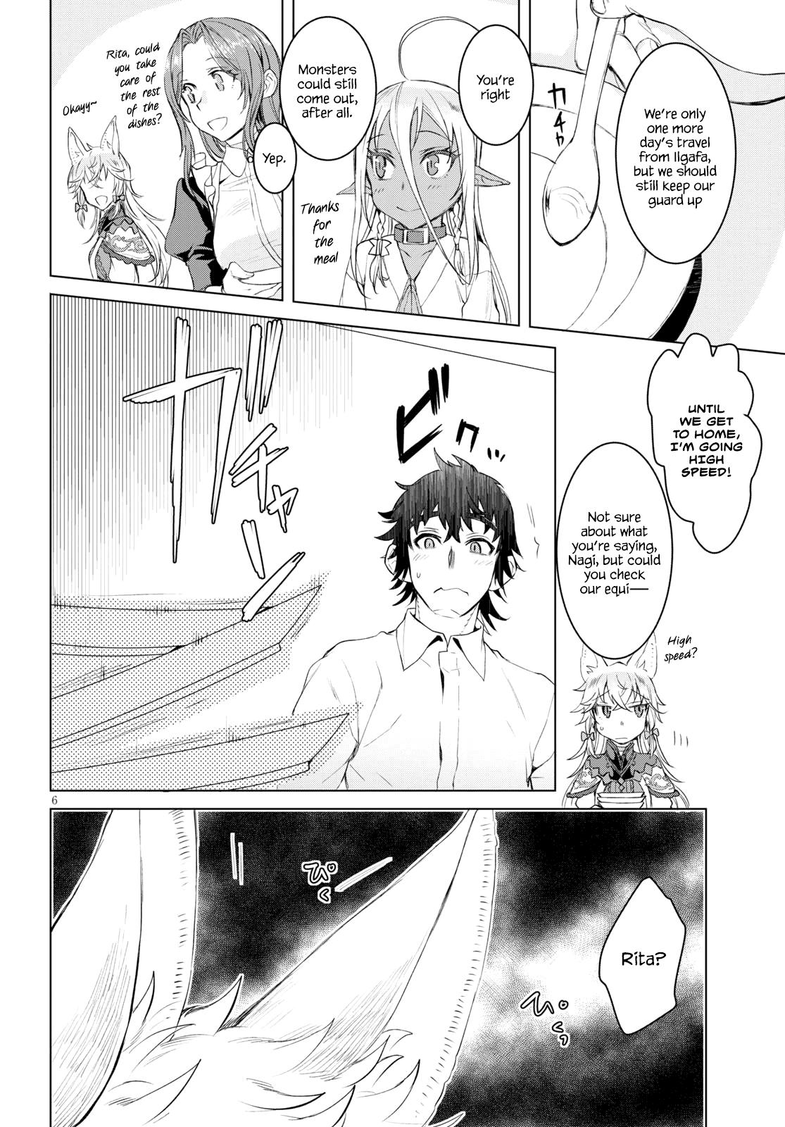 Being Able to Edit Skills in Another World I Gained OP Waifus Chapter 29 page 6 - 