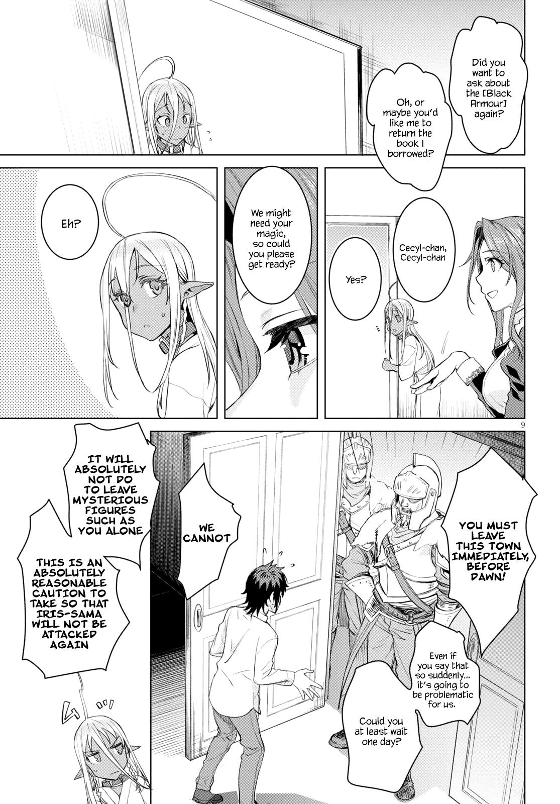 Being Able to Edit Skills in Another World I Gained OP Waifus Chapter 29 page 9 - 