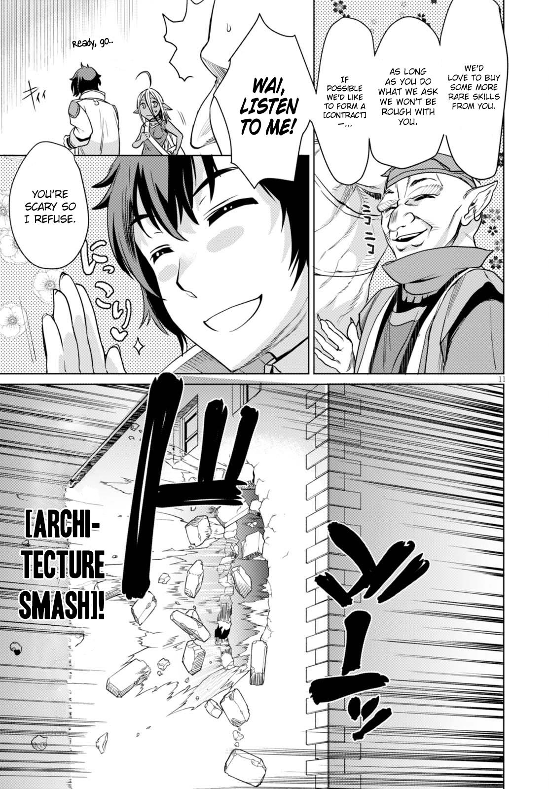 Being Able to Edit Skills in Another World I Gained OP Waifus Chapter 3 page 12 - 