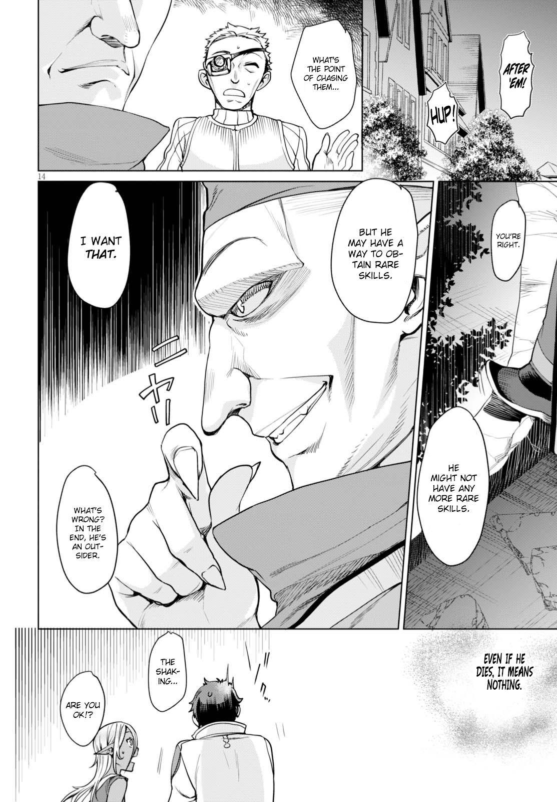 Being Able to Edit Skills in Another World I Gained OP Waifus Chapter 3 page 15 - 