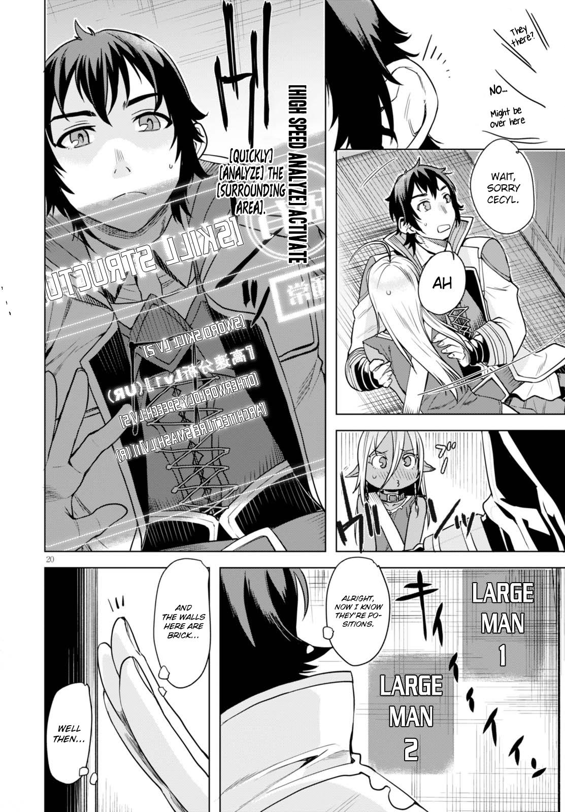 Being Able to Edit Skills in Another World I Gained OP Waifus Chapter 3 page 21 - 