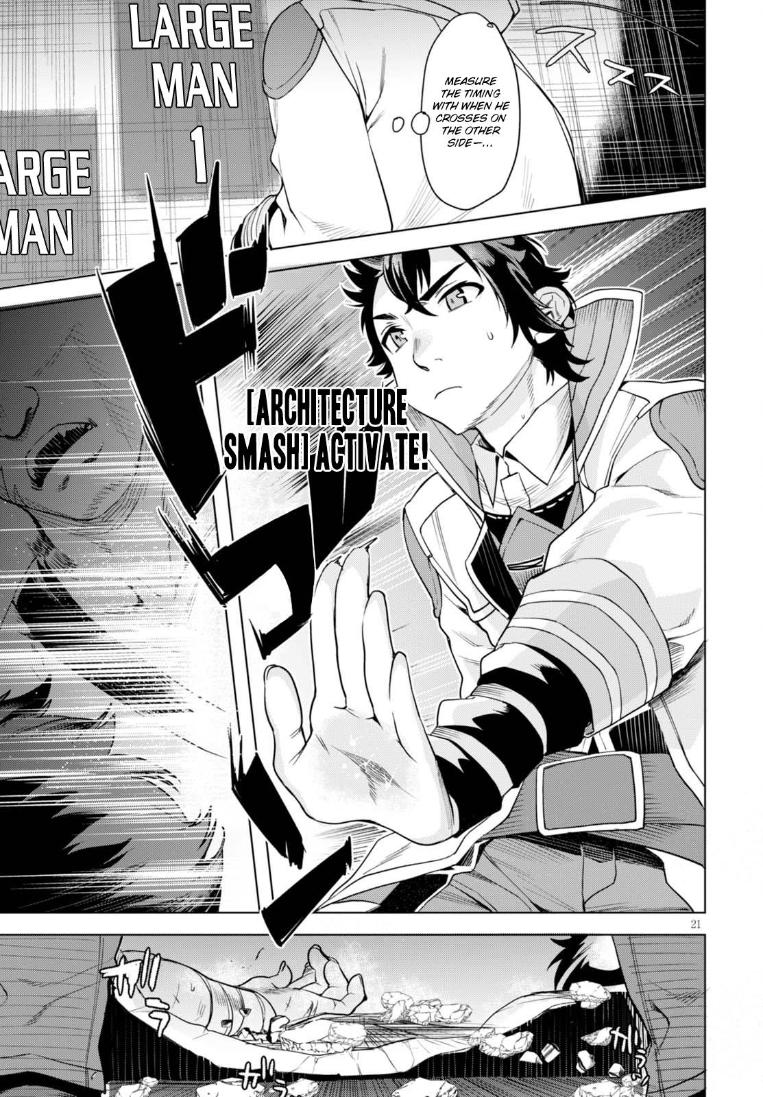 Being Able to Edit Skills in Another World I Gained OP Waifus Chapter 3 page 22 - 