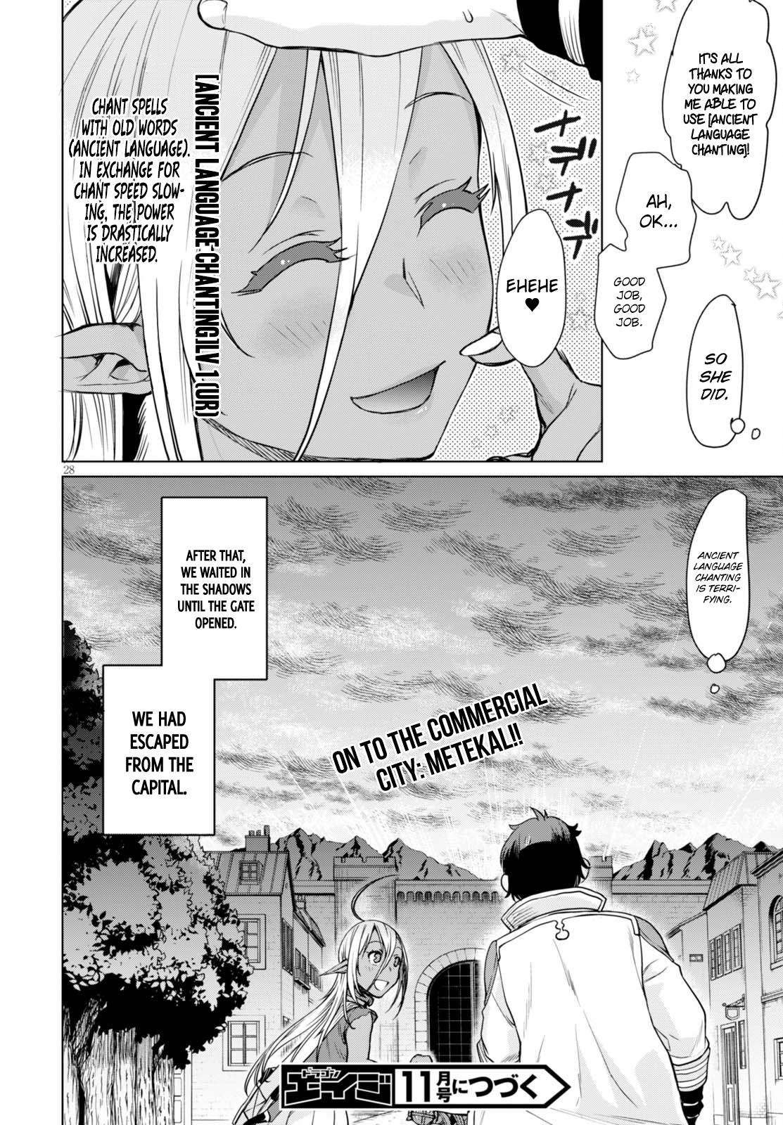 Being Able to Edit Skills in Another World I Gained OP Waifus Chapter 3 page 29 - 