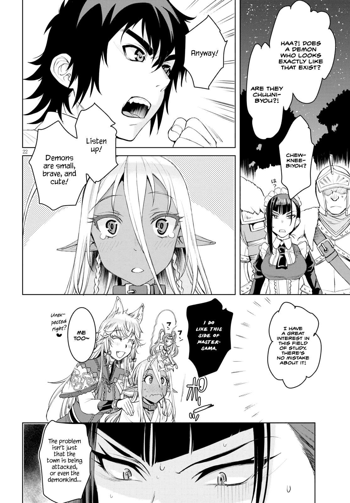 Being Able to Edit Skills in Another World I Gained OP Waifus Chapter 30 page 21 - 