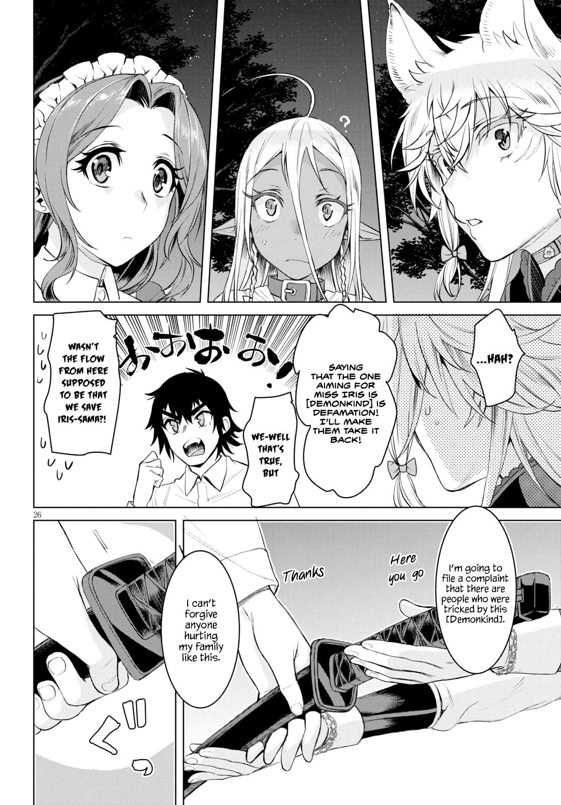Being Able to Edit Skills in Another World I Gained OP Waifus Chapter 30 page 25 - 
