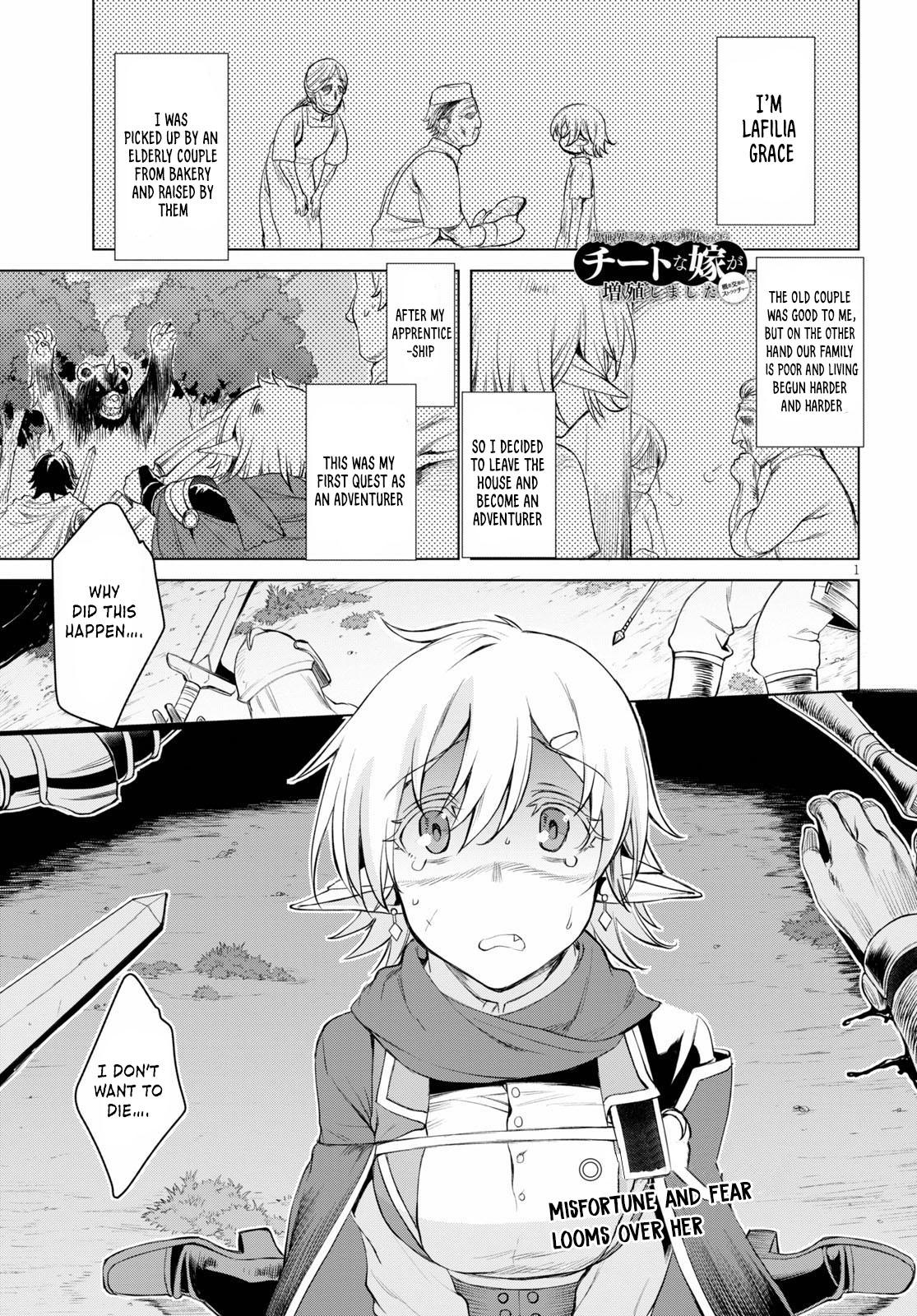 Being Able to Edit Skills in Another World I Gained OP Waifus Chapter 31 page 1 - 