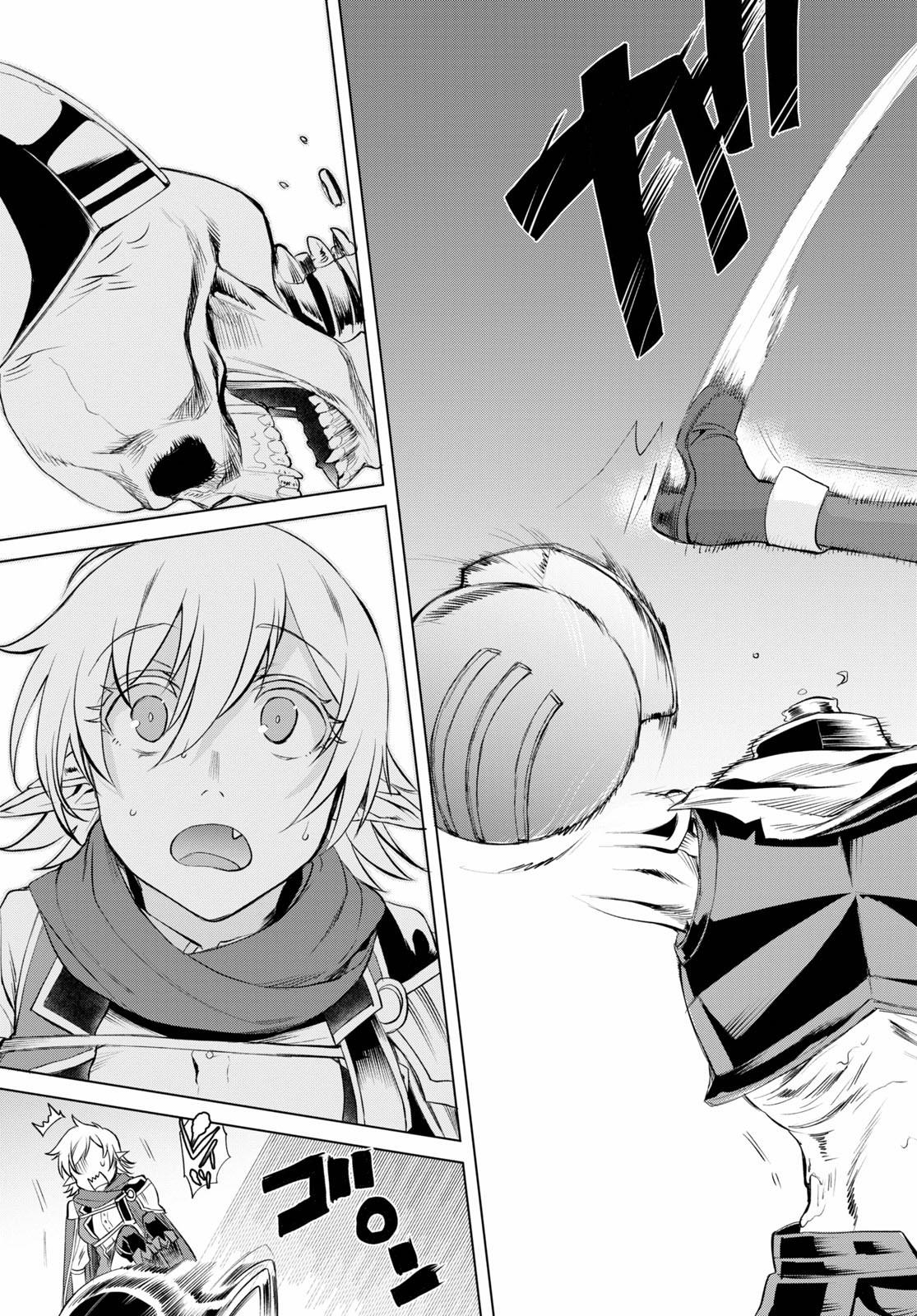 Being Able to Edit Skills in Another World I Gained OP Waifus Chapter 31 page 5 - 